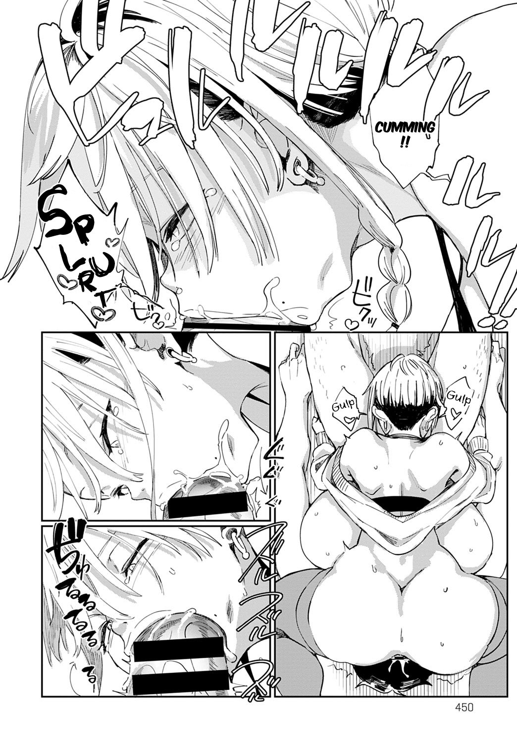 Gal no OnaPet [Achumuchi] - Chapter 2 — Page 12