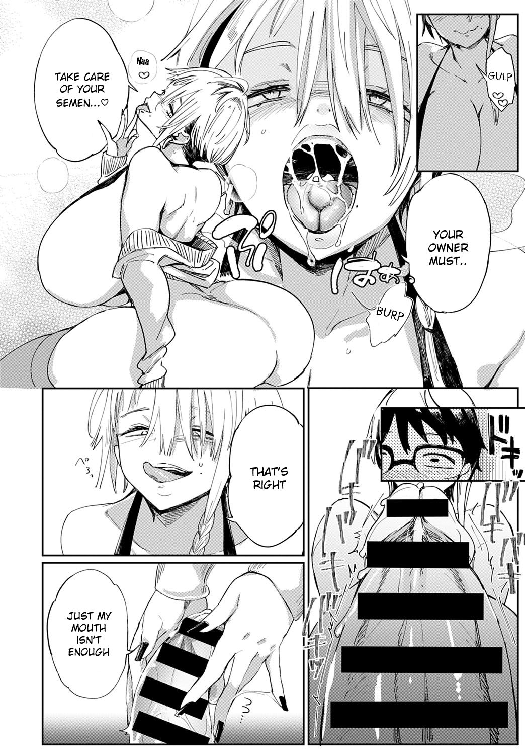 Gal no OnaPet [Achumuchi] - Chapter 2 — Page 14