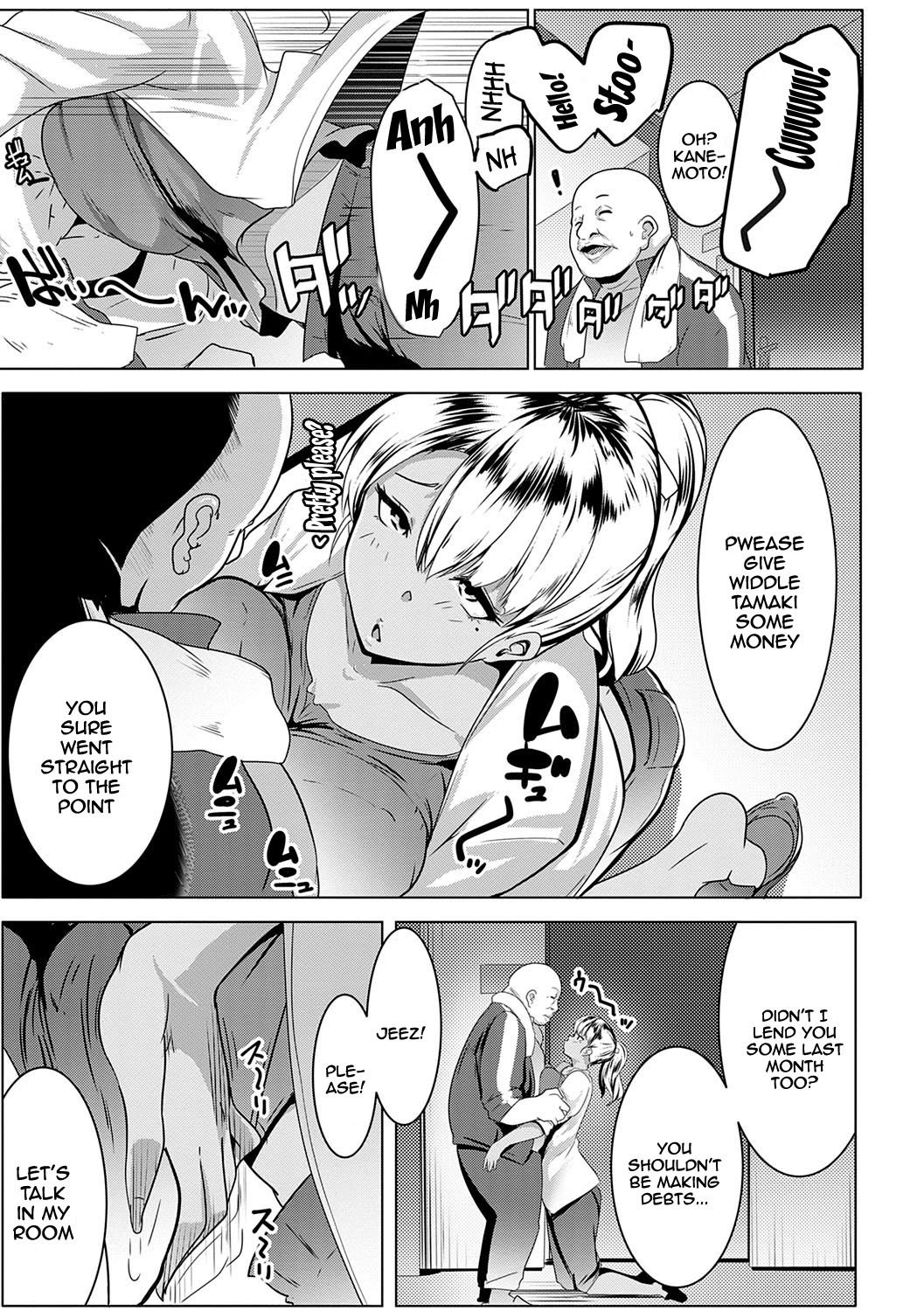 Getting Loose Again [Muneshiro] - Chapter 1 — Page 10