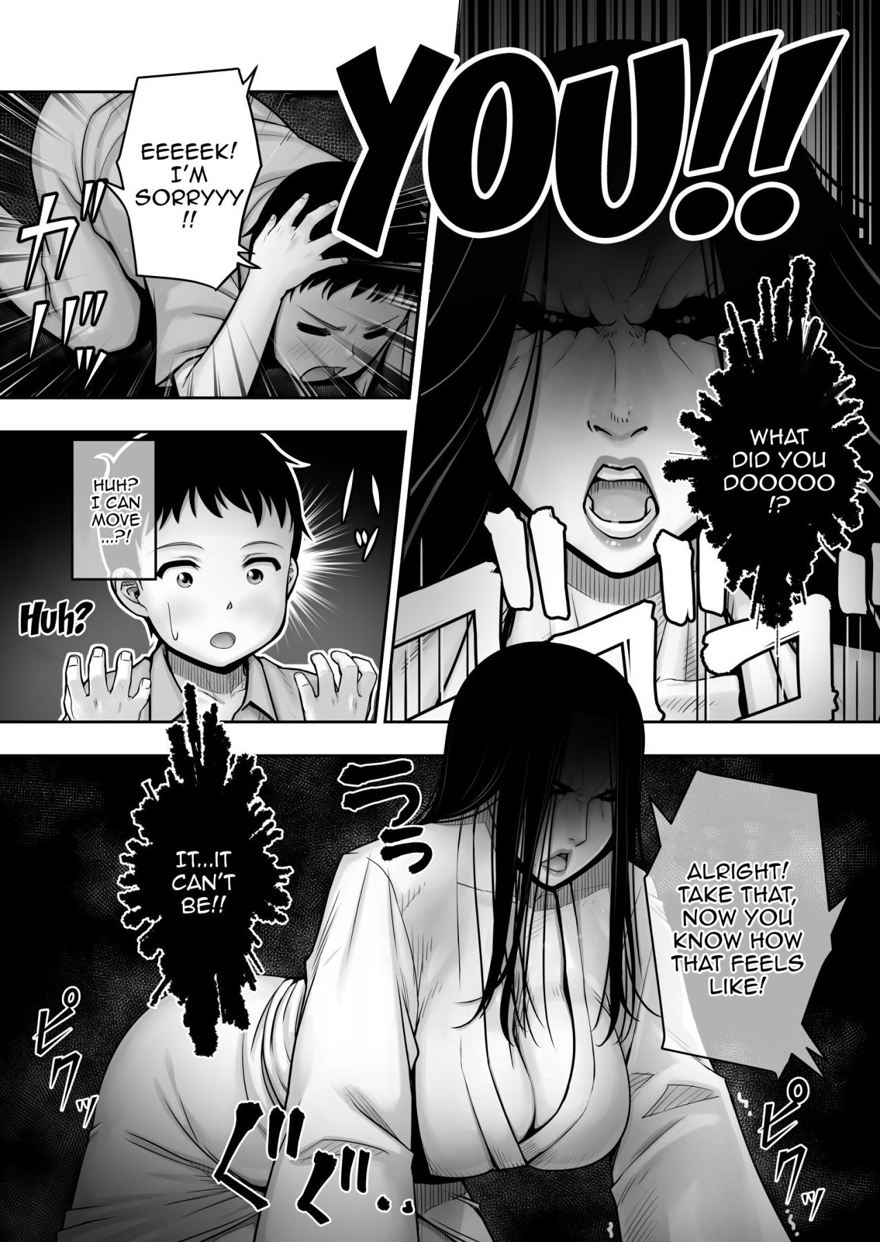 The Results Of a Virgin Guy Fucking a Female Ghost That Haunts His Room [Seibee] - Chapter 1 — Page 6