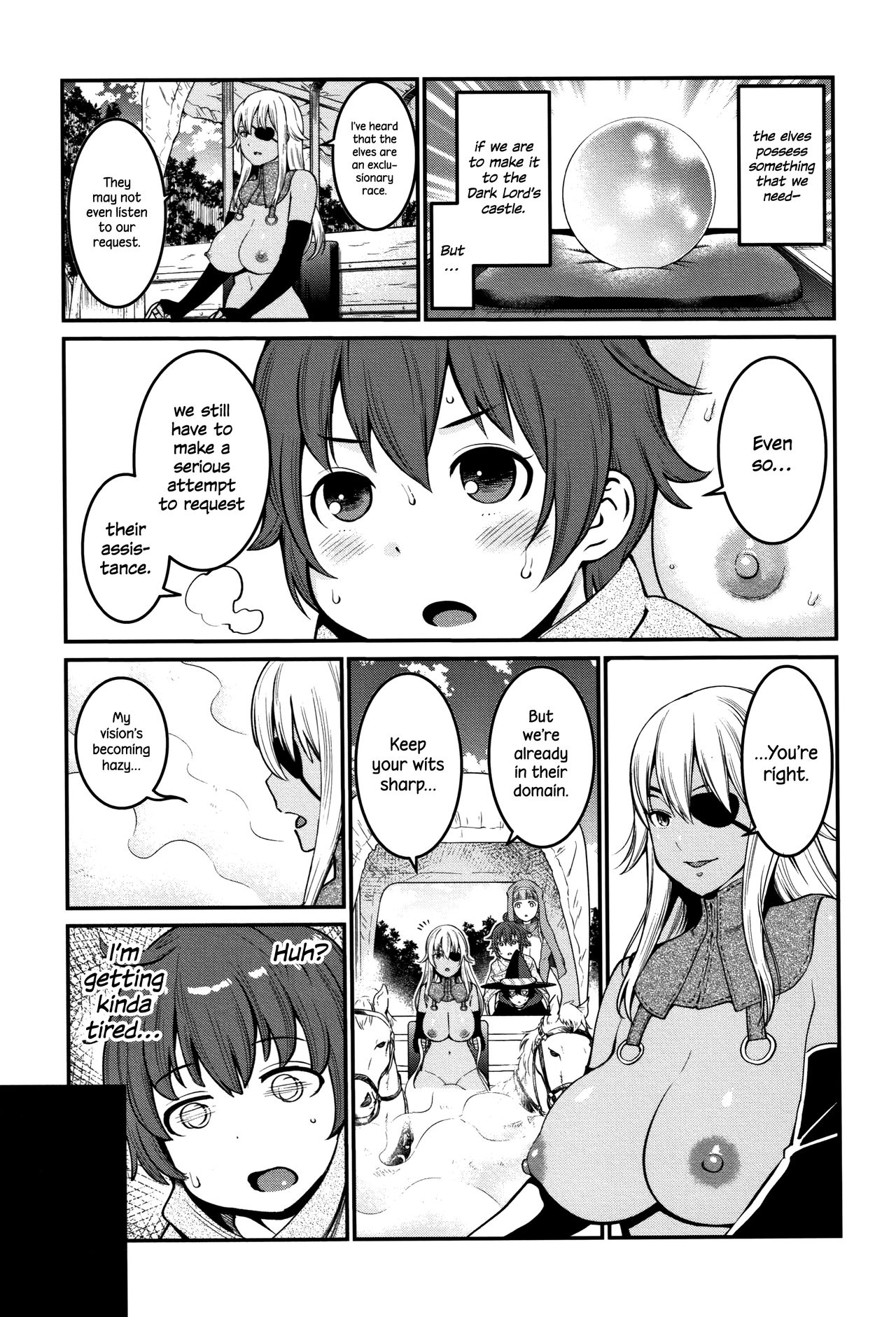 Dick Training Quest [Agata] - Chapter 2 — Page 5