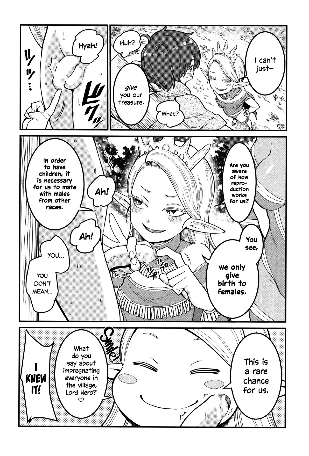 Dick Training Quest [Agata] - Chapter 2 — Page 8