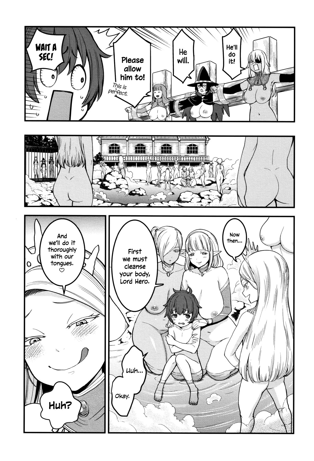 Dick Training Quest [Agata] - Chapter 2 — Page 9