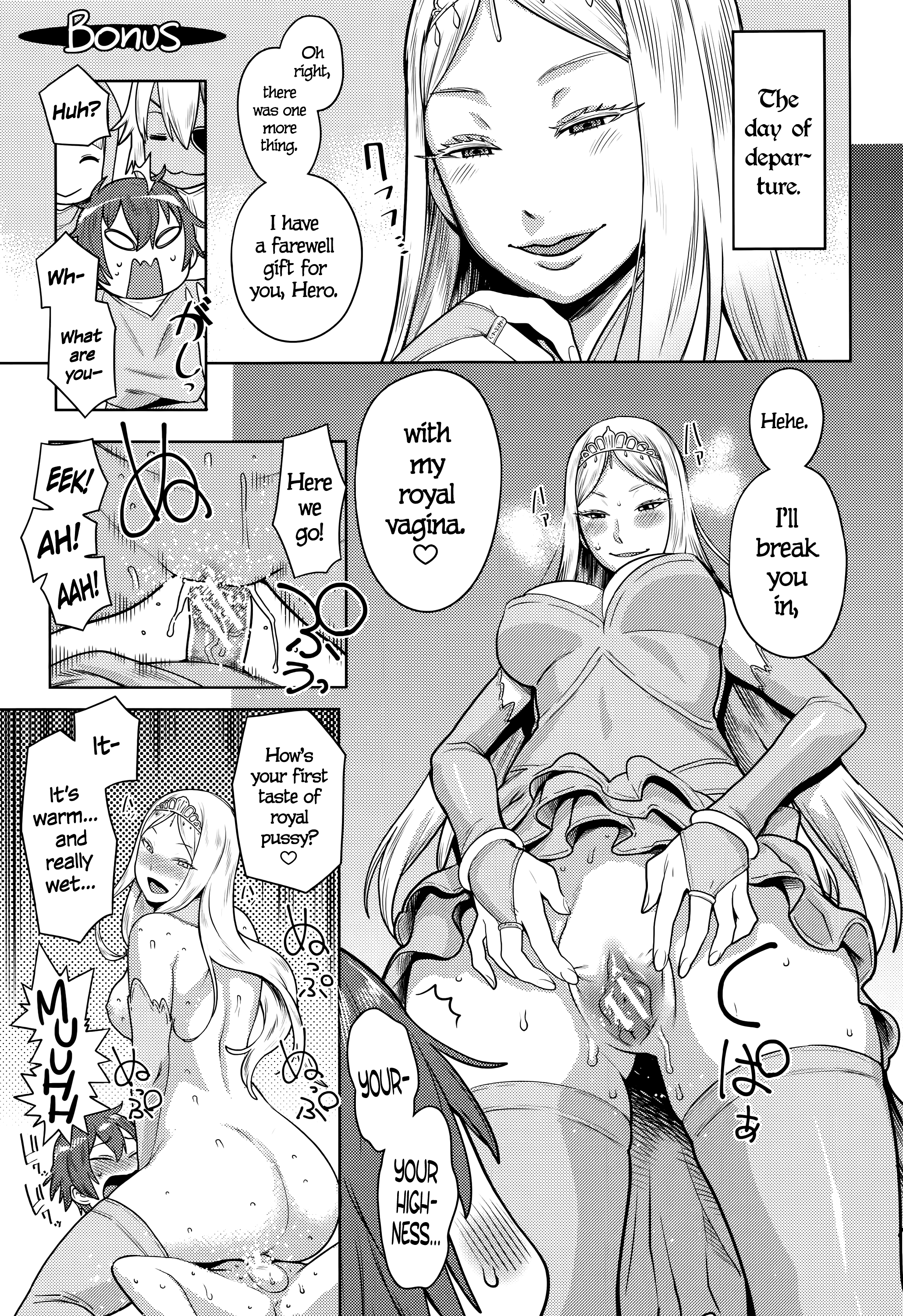 Dick Training Quest [Agata] - Chapter 1 — Page 32