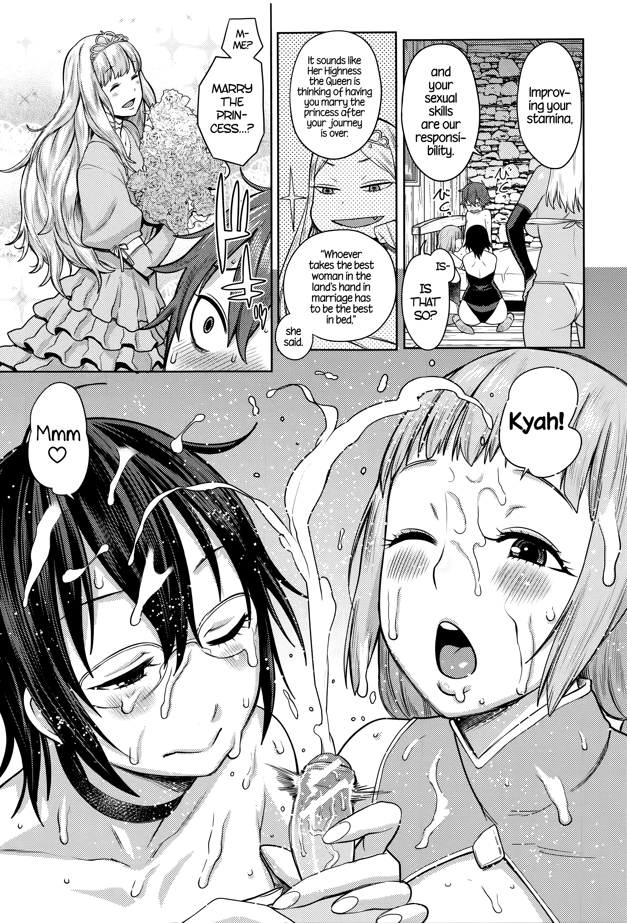 Dick Training Quest [Agata] - Chapter 1 — Page 9