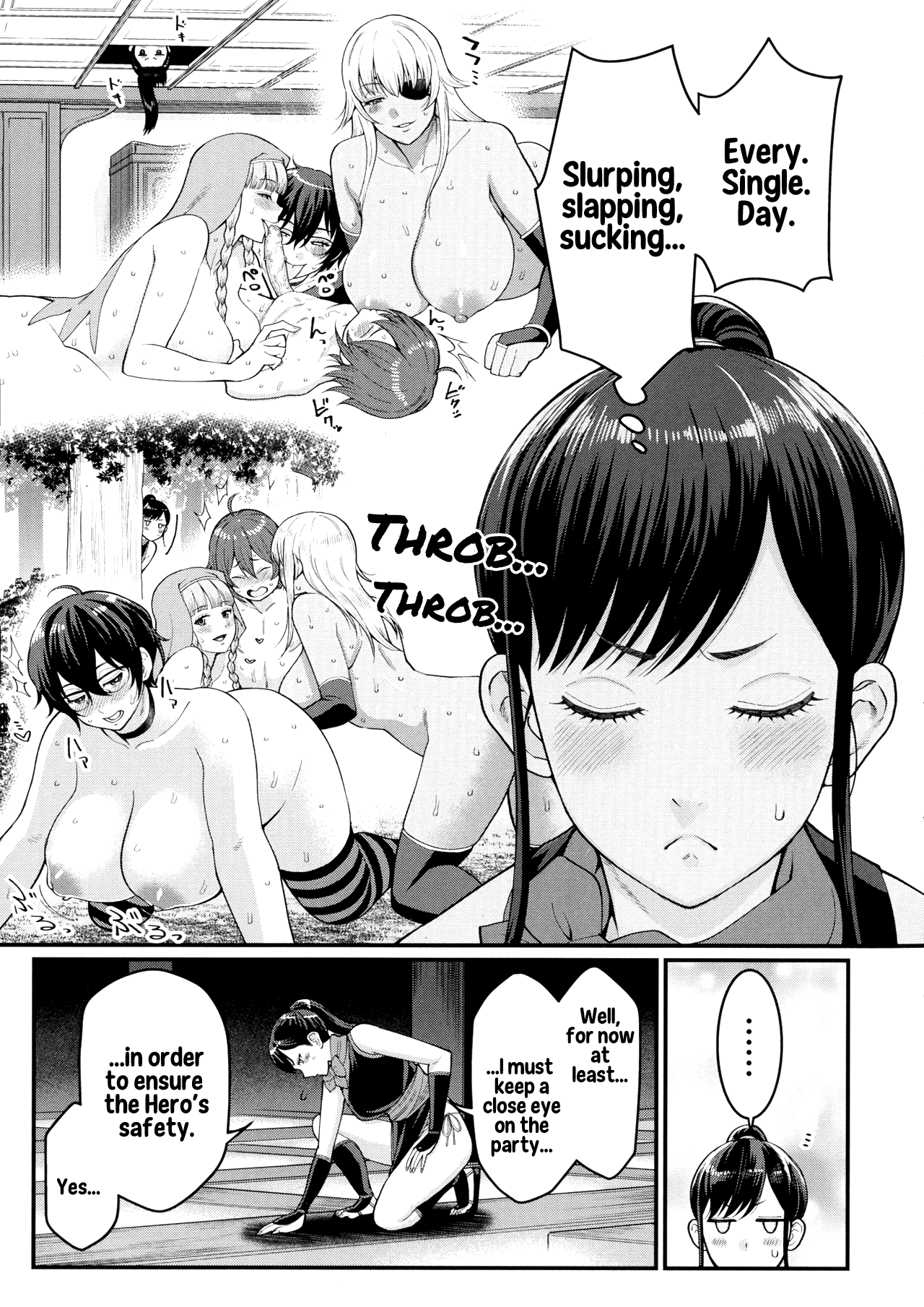 Dick Training Quest [Agata] - Chapter 4 — Page 5