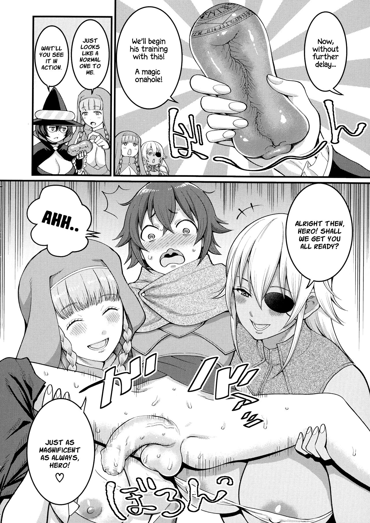 Dick Training Quest [Agata] - Chapter 4 — Page 6