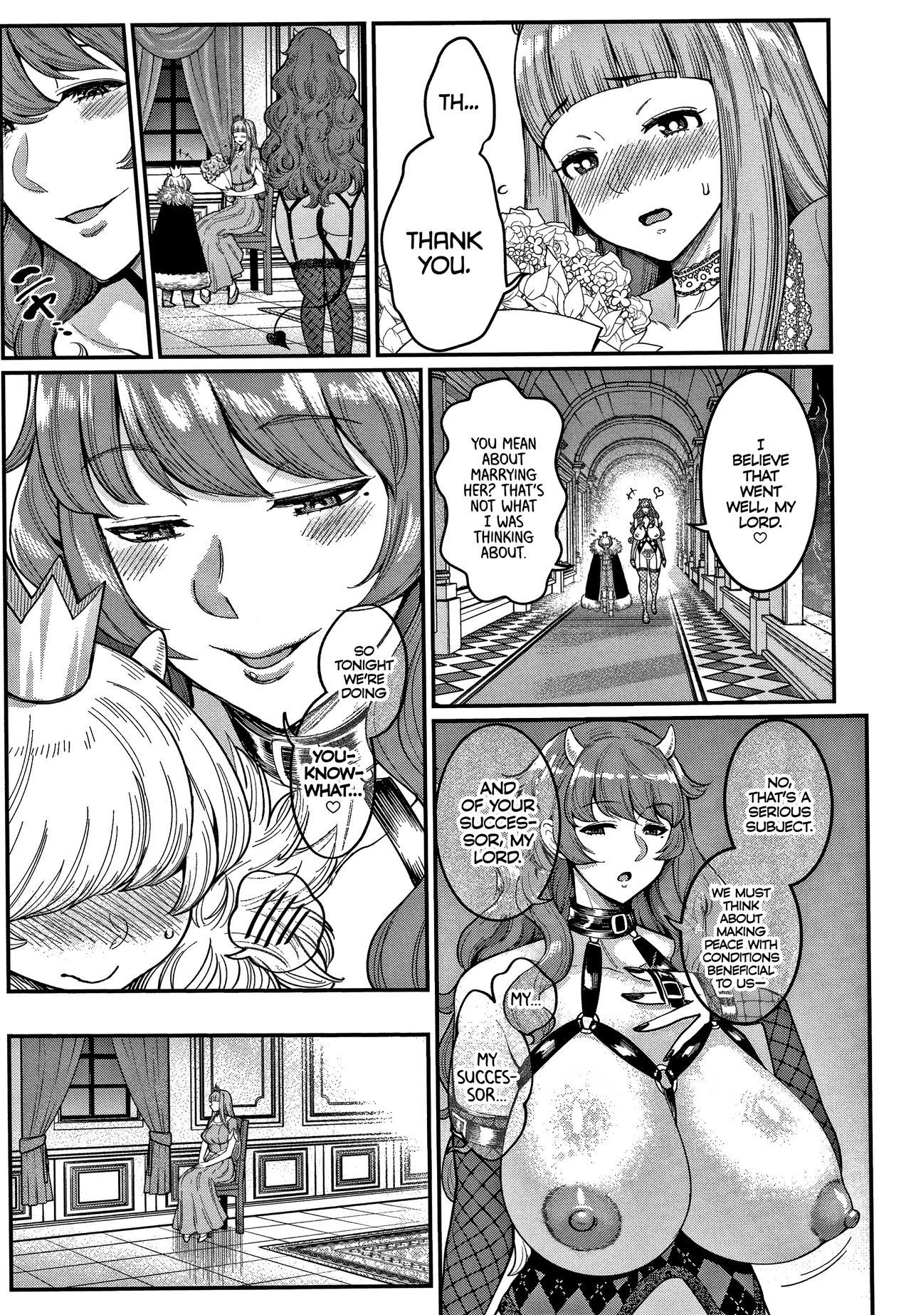 Dick Training Quest [Agata] - Chapter 3 — Page 5