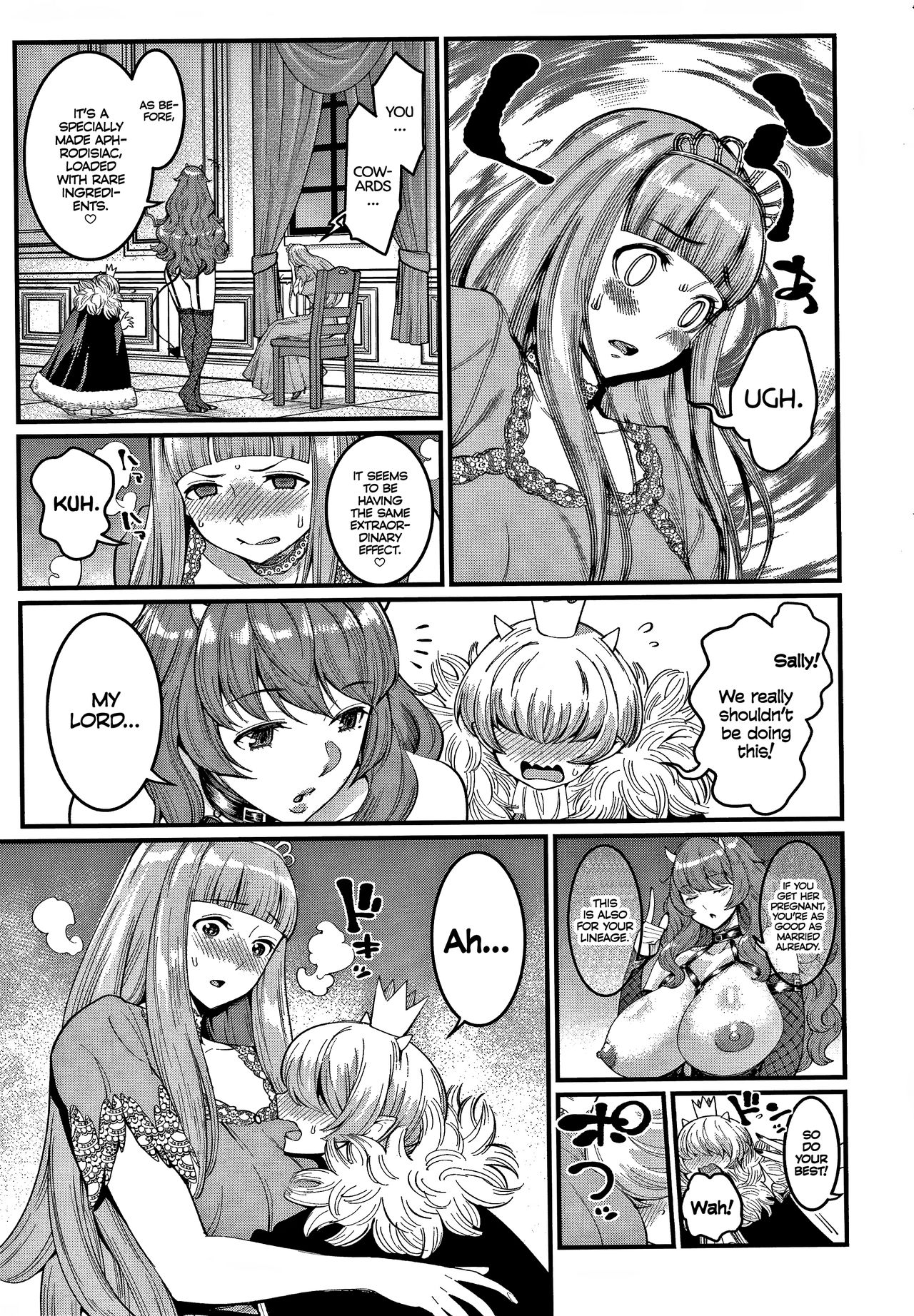 Dick Training Quest [Agata] - Chapter 3 — Page 7