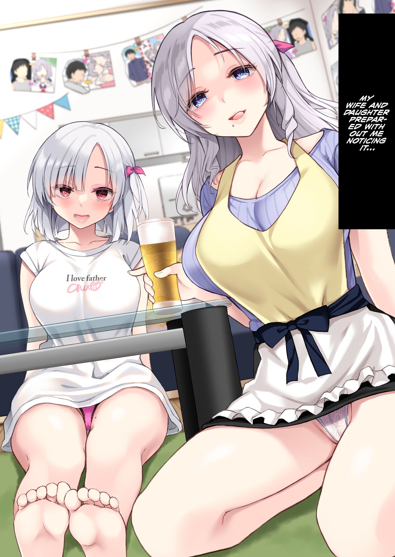 Mother and Daughter on the opposite [Ikura Nagisa] - Chapter 1 — Page 16