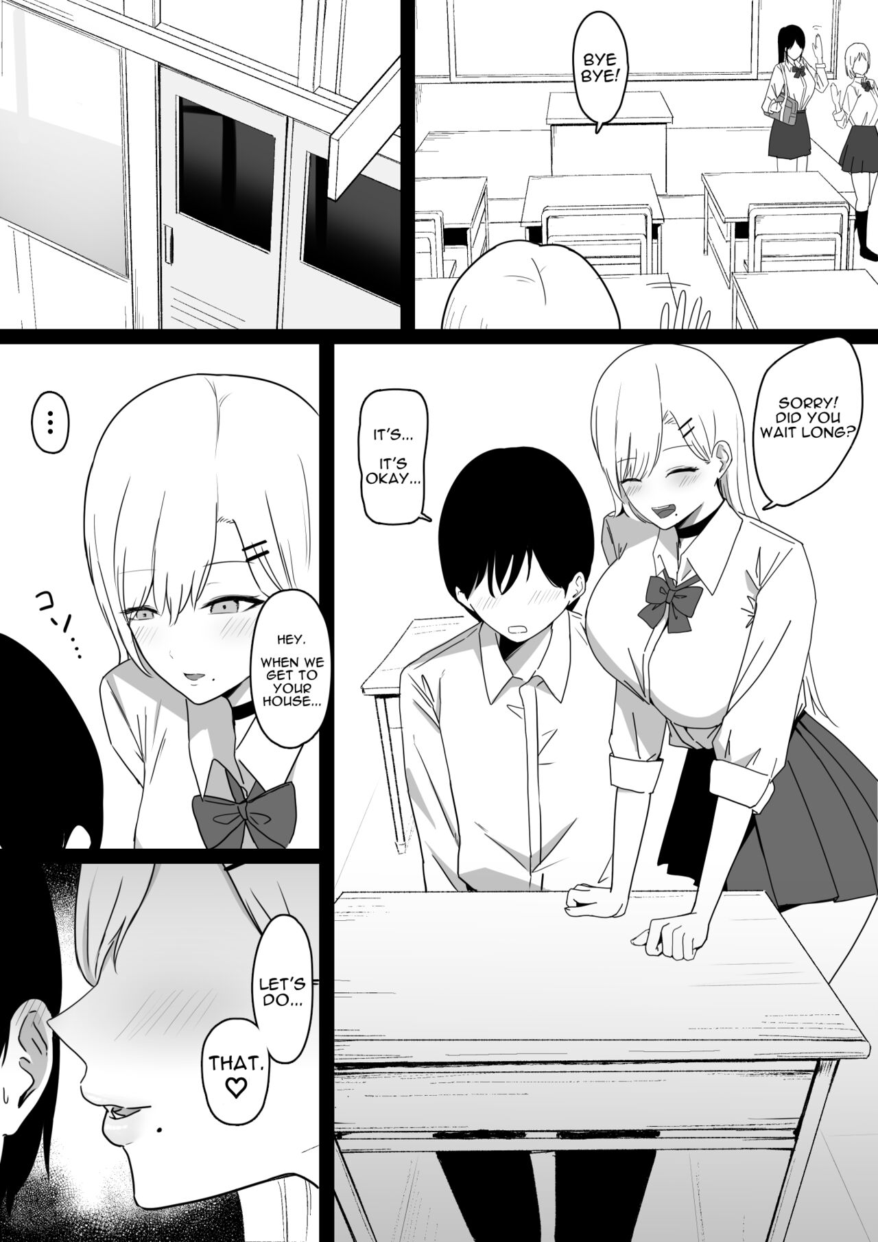 Squeezed Dry by a Naughty High School Gyaru [Shirasudon] - Chapter 1 — Page 4