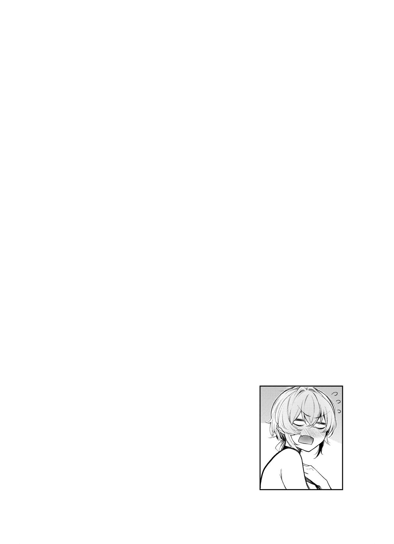 Furyouppoi Kanojo to Asedaku de Daradara Shitai Natsu [Akagi Asahito] - Chapter 4 — Page 40