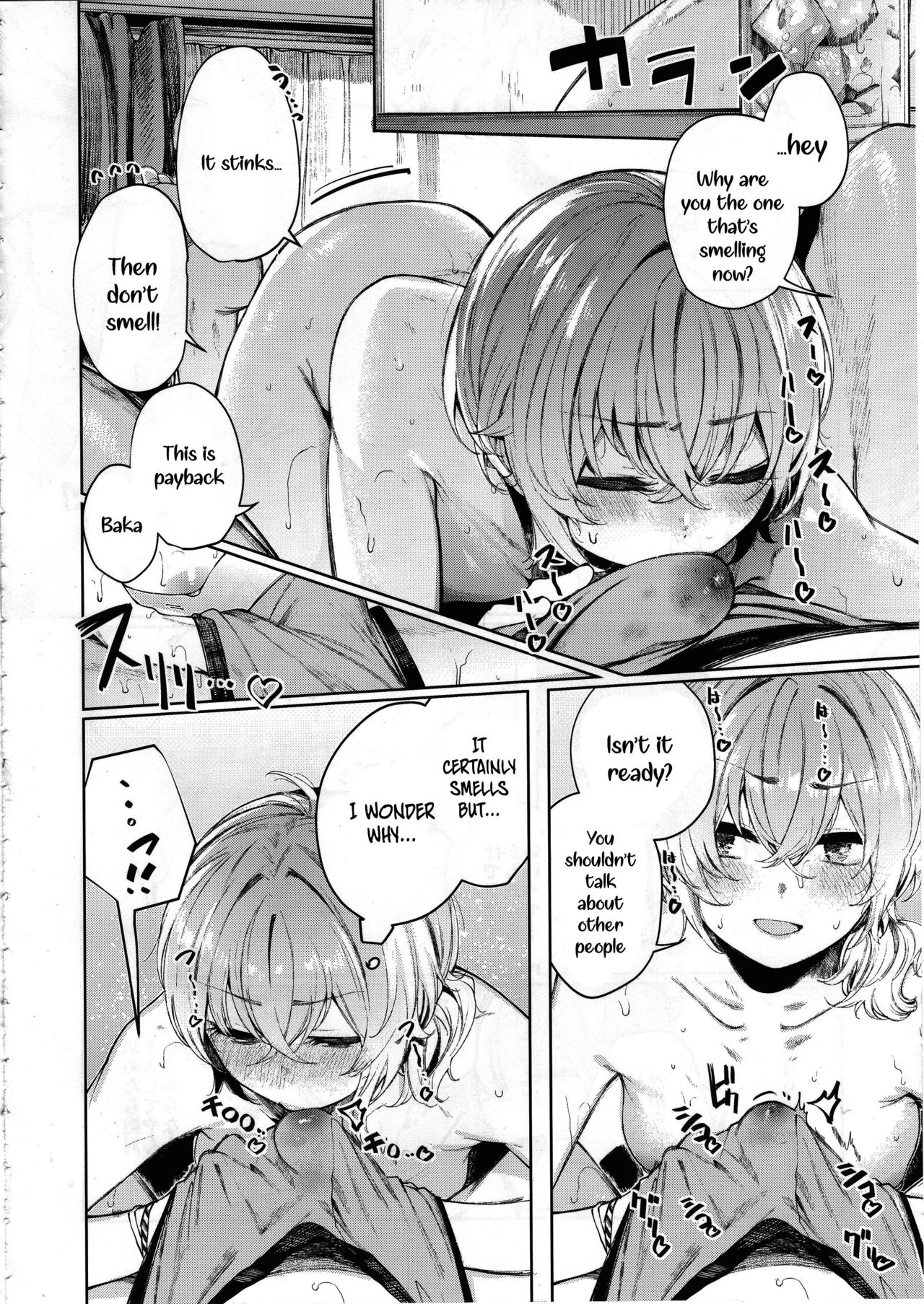 Furyouppoi Kanojo to Asedaku de Daradara Shitai Natsu [Akagi Asahito] - Chapter 3 — Page 15