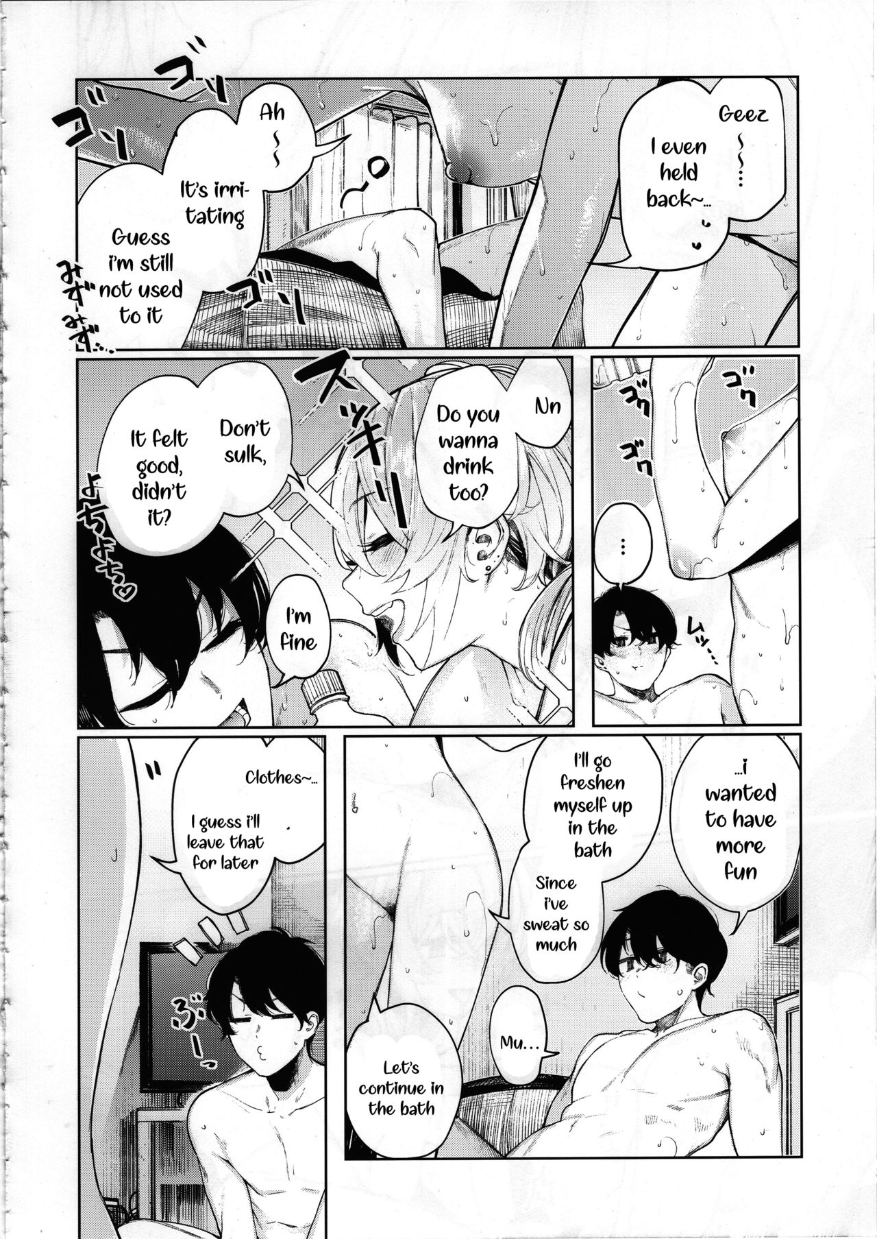 Furyouppoi Kanojo to Asedaku de Daradara Shitai Natsu [Akagi Asahito] - Chapter 3 — Page 21