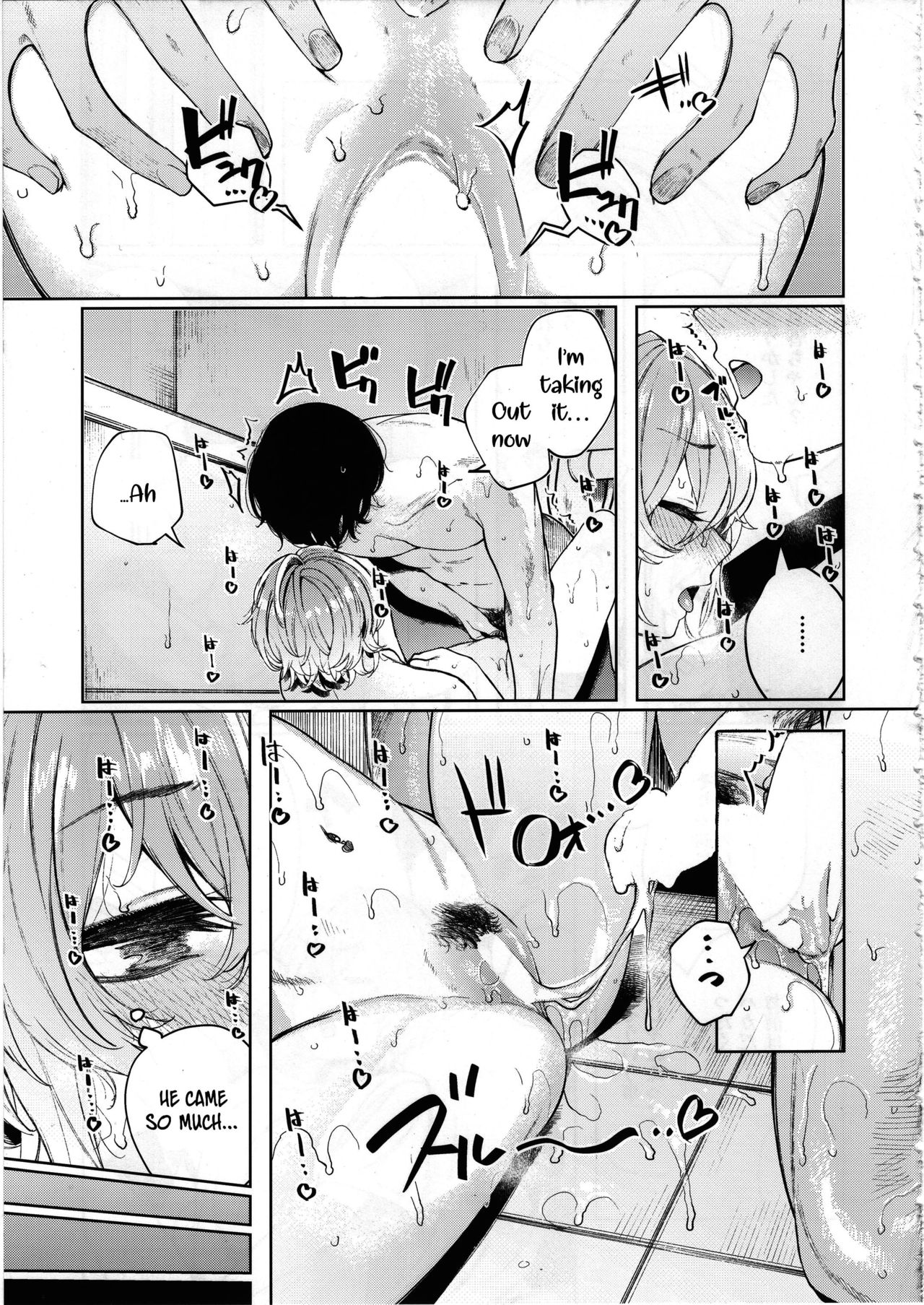 Furyouppoi Kanojo to Asedaku de Daradara Shitai Natsu [Akagi Asahito] - Chapter 3 — Page 34