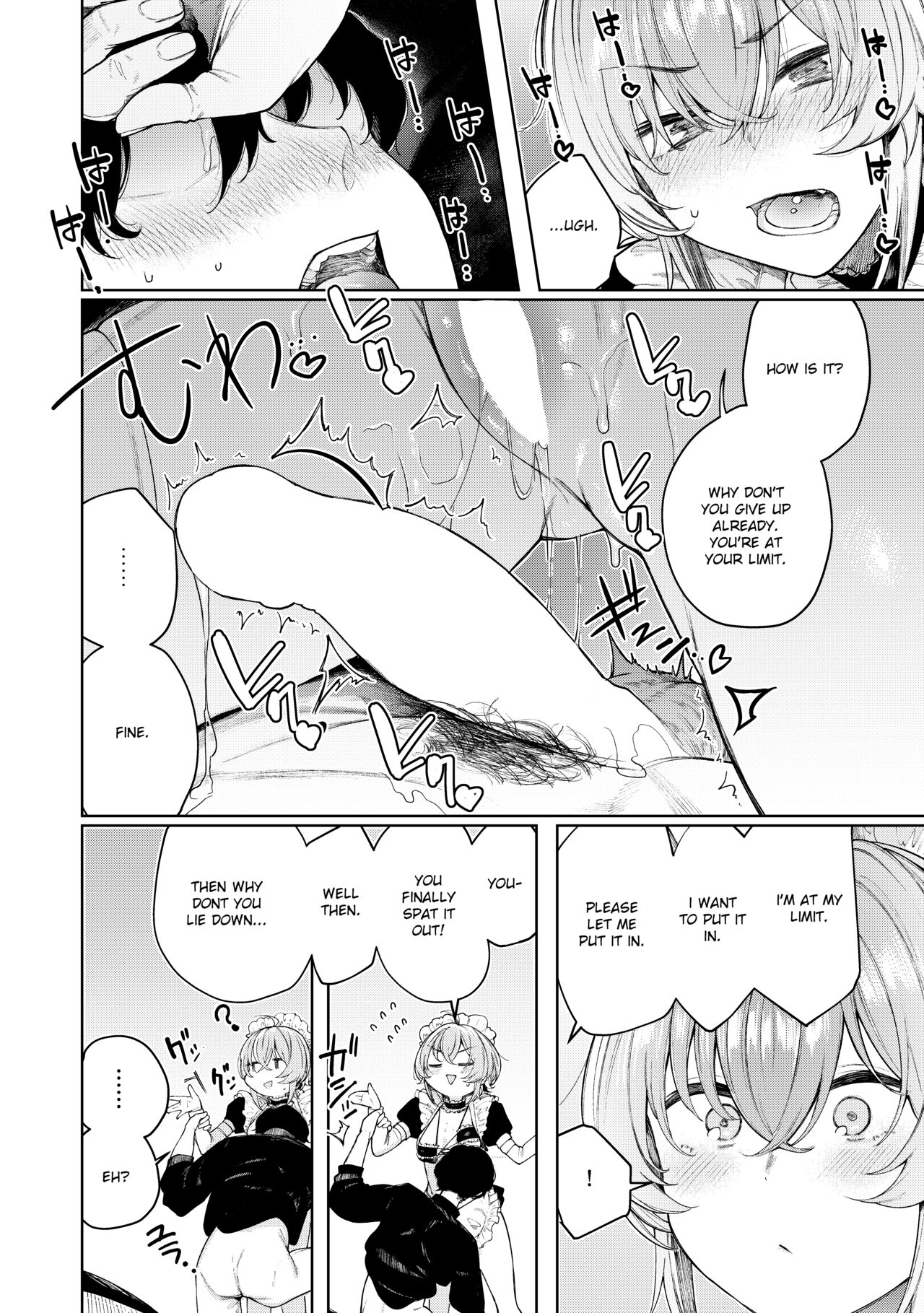 Furyouppoi Kanojo to Asedaku de Daradara Shitai Natsu [Akagi Asahito] - Chapter 5 — Page 22