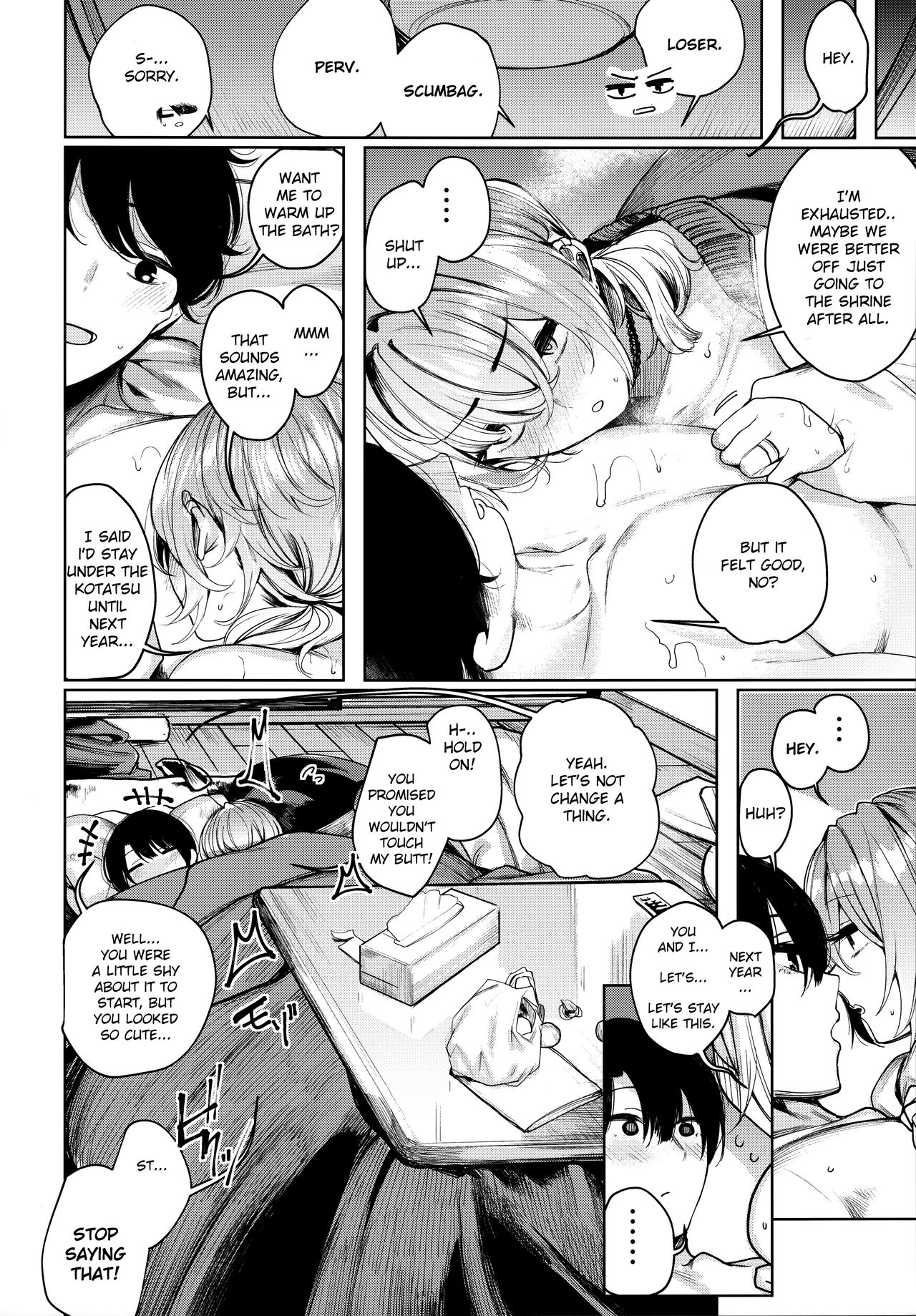 Furyouppoi Kanojo to Asedaku de Daradara Shitai Natsu [Akagi Asahito] - Chapter 2 — Page 22