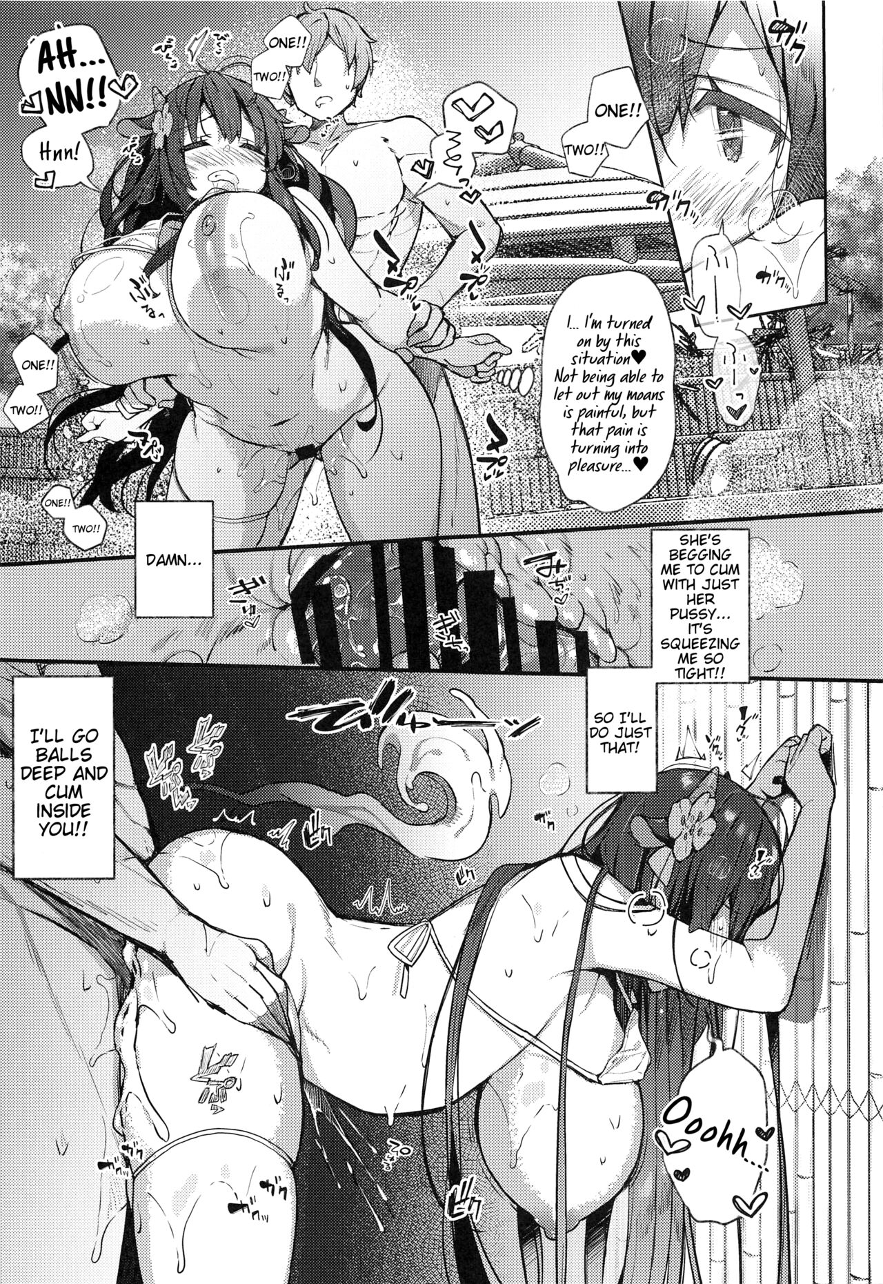 A trip to a hot spring with Kashino-chan (Azur Lane) [Kibii Mocha] - Chapter 1 — Page 10