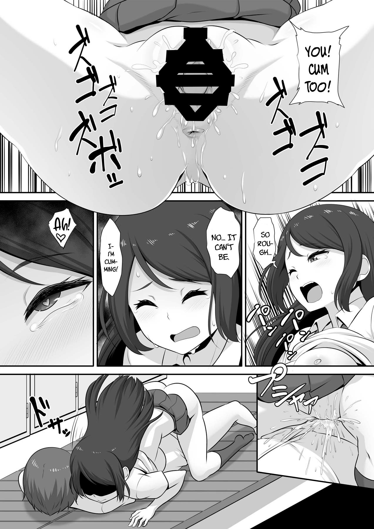 Hinata’s estrus situation [Pararan] - Chapter 1 — Page 17