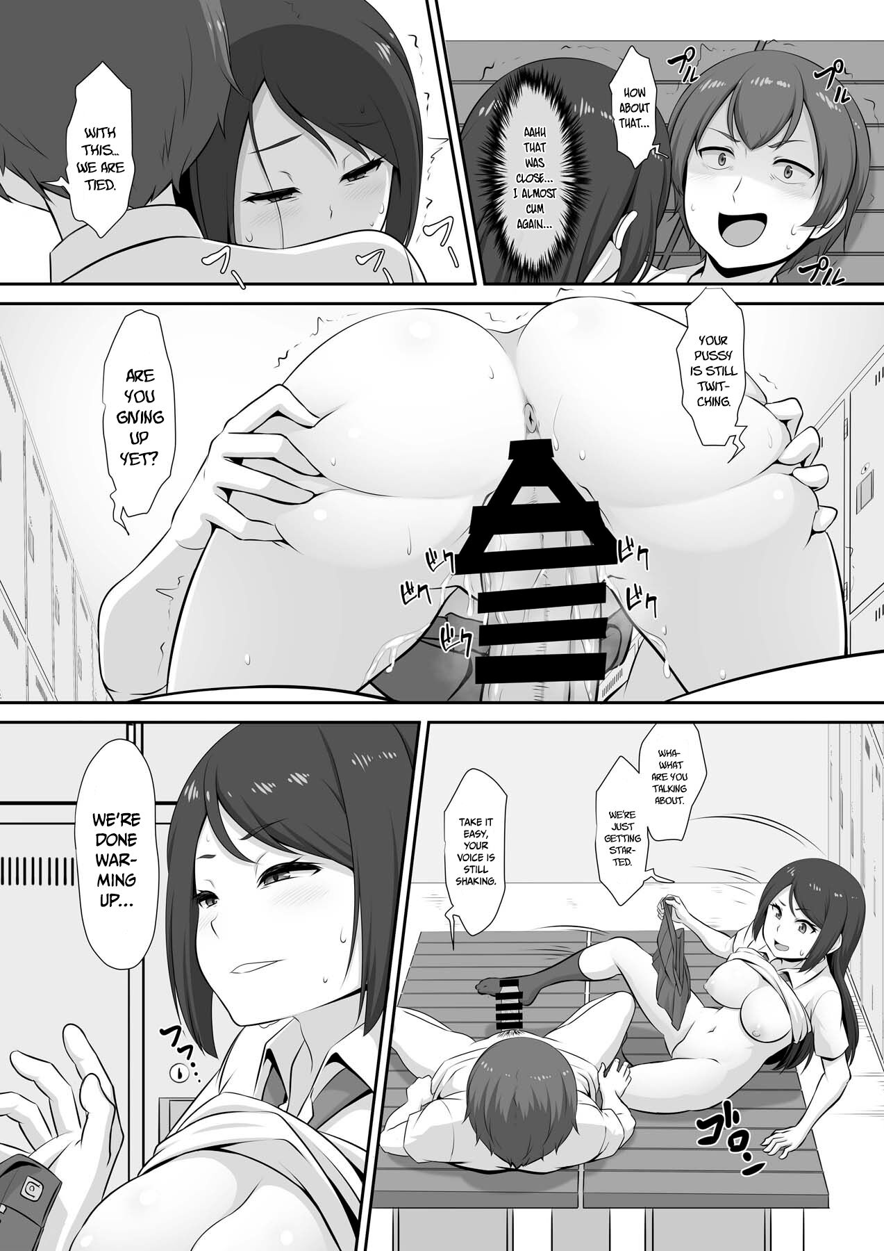 Hinata’s estrus situation [Pararan] - Chapter 1 — Page 18