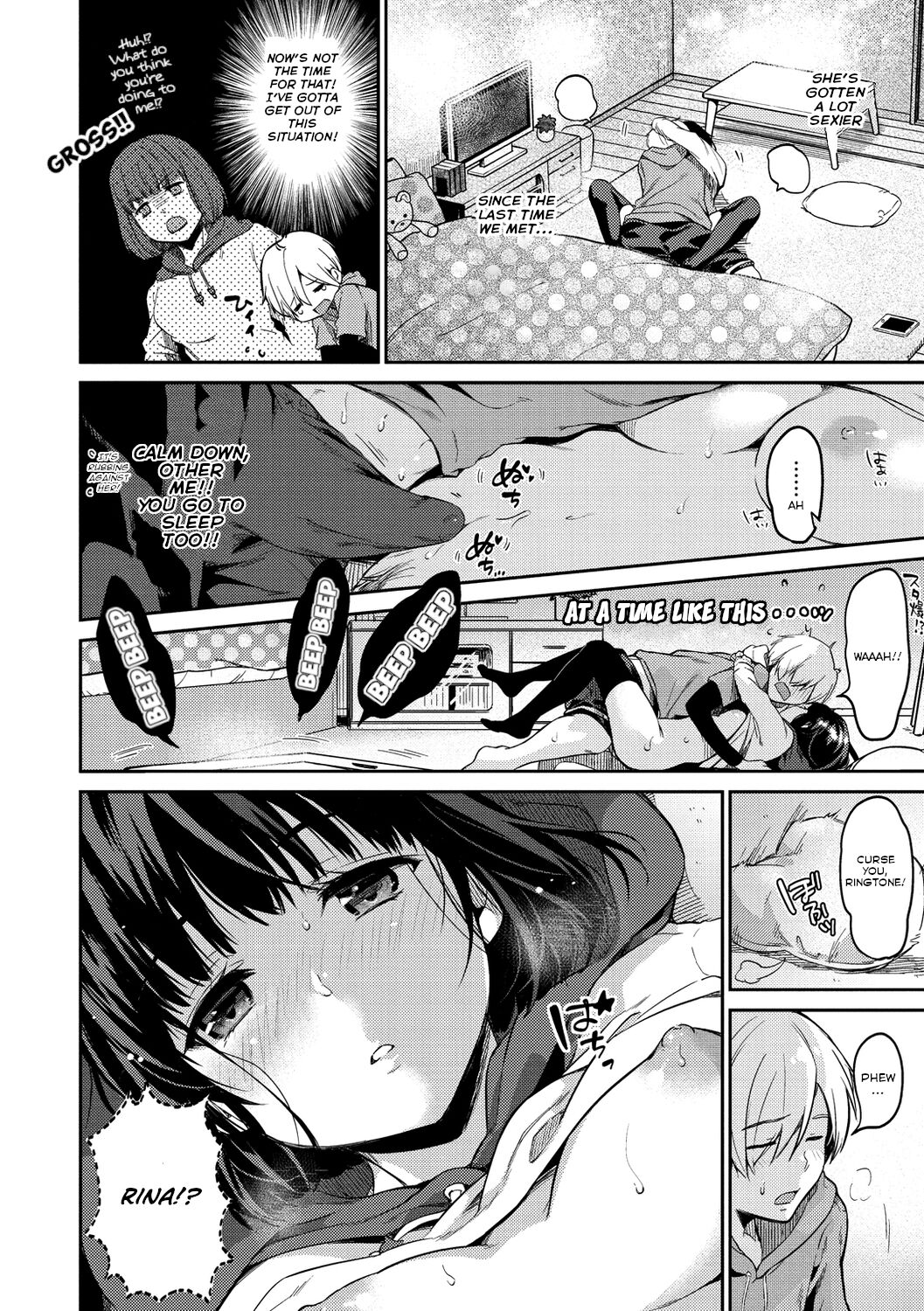 Beneath the stars [Momoduki Suzu] - Chapter 1 — Page 8