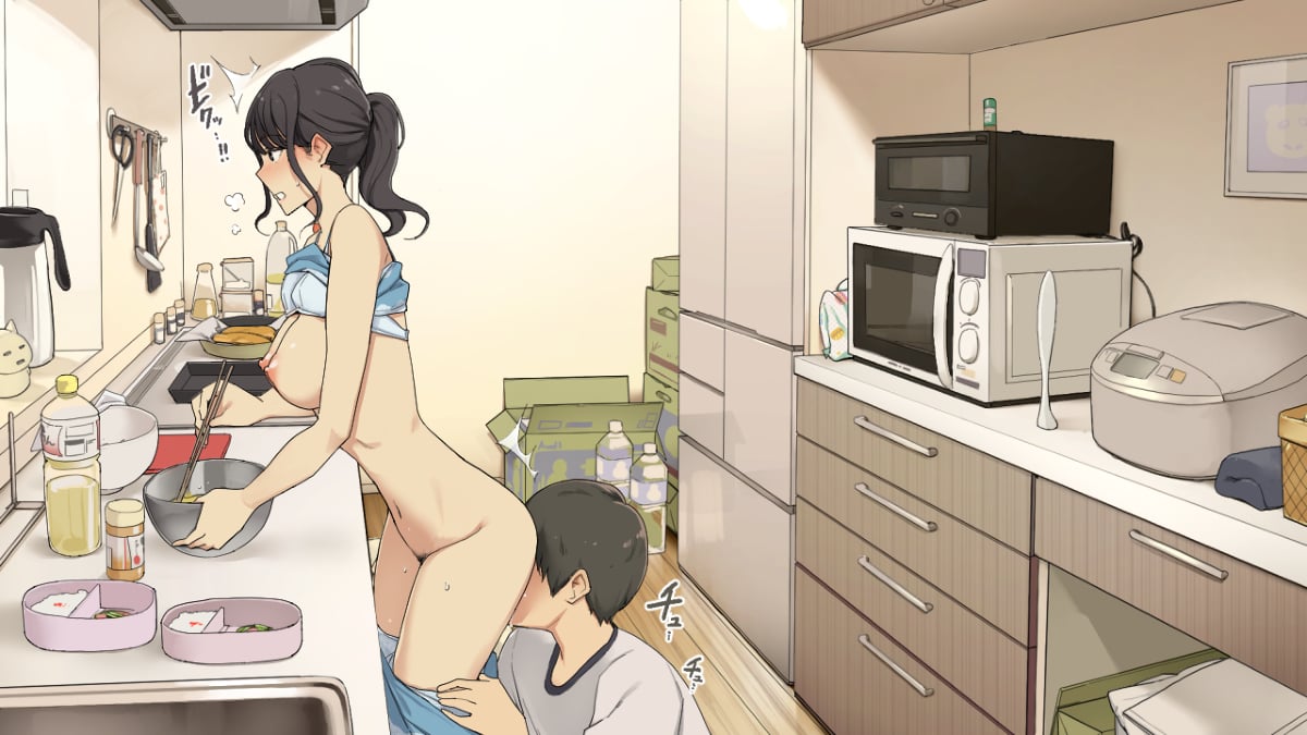 An older girlfriend that never gets angry [Wakamatsu] - Chapter 2 — Page 6