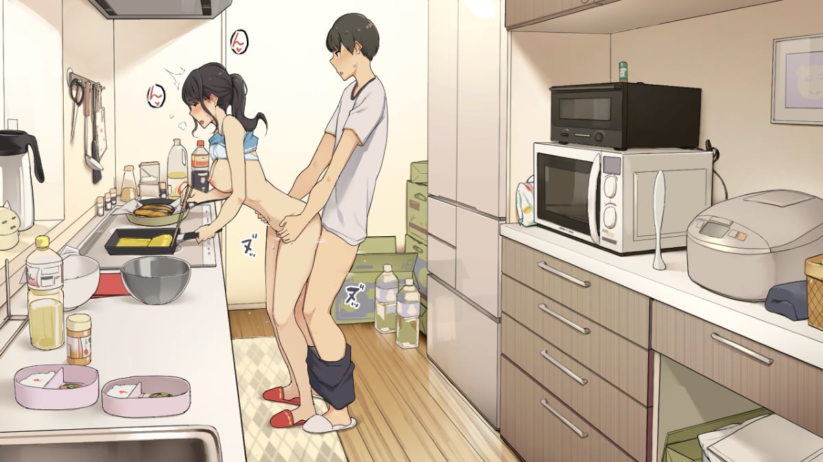 An older girlfriend that never gets angry [Wakamatsu] - Chapter 2 — Page 7