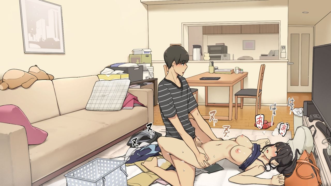 An older girlfriend that never gets angry [Wakamatsu] - Chapter 1 — Page 11