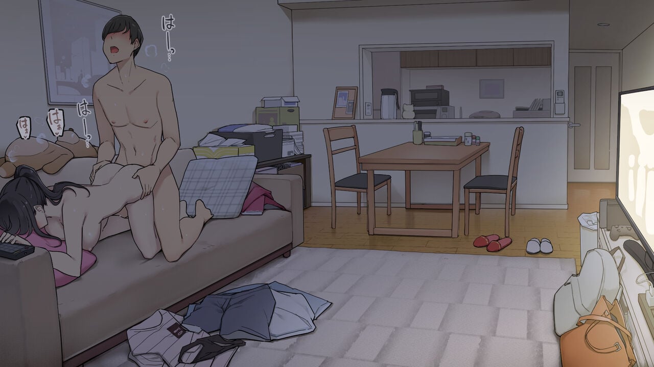 An older girlfriend that never gets angry [Wakamatsu] - Chapter 1 — Page 24