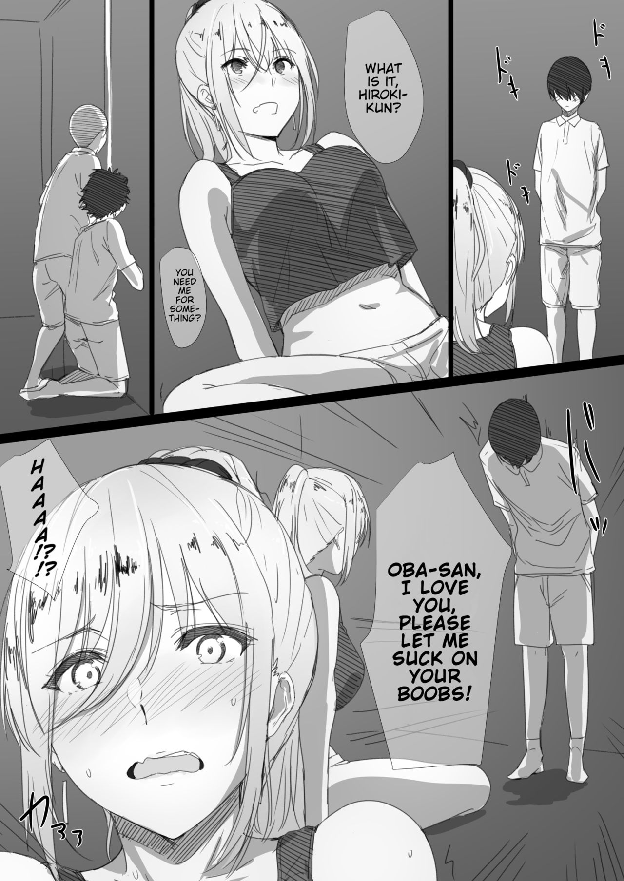 Yanmama Oba-san no Miwaku no Karada [Hari Poteto] - Chapter 1 — Page 10