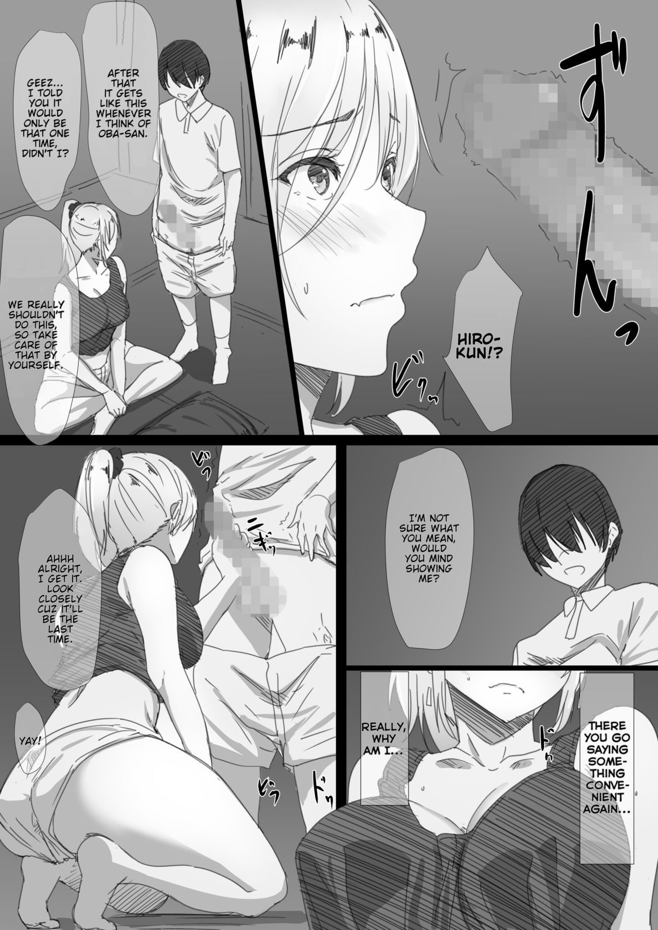 Yanmama Oba-san no Miwaku no Karada [Hari Poteto] - Chapter 1 — Page 27