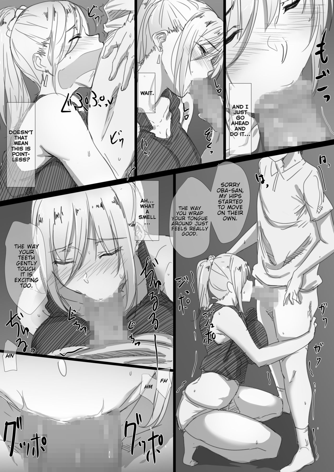 Yanmama Oba-san no Miwaku no Karada [Hari Poteto] - Chapter 1 — Page 29