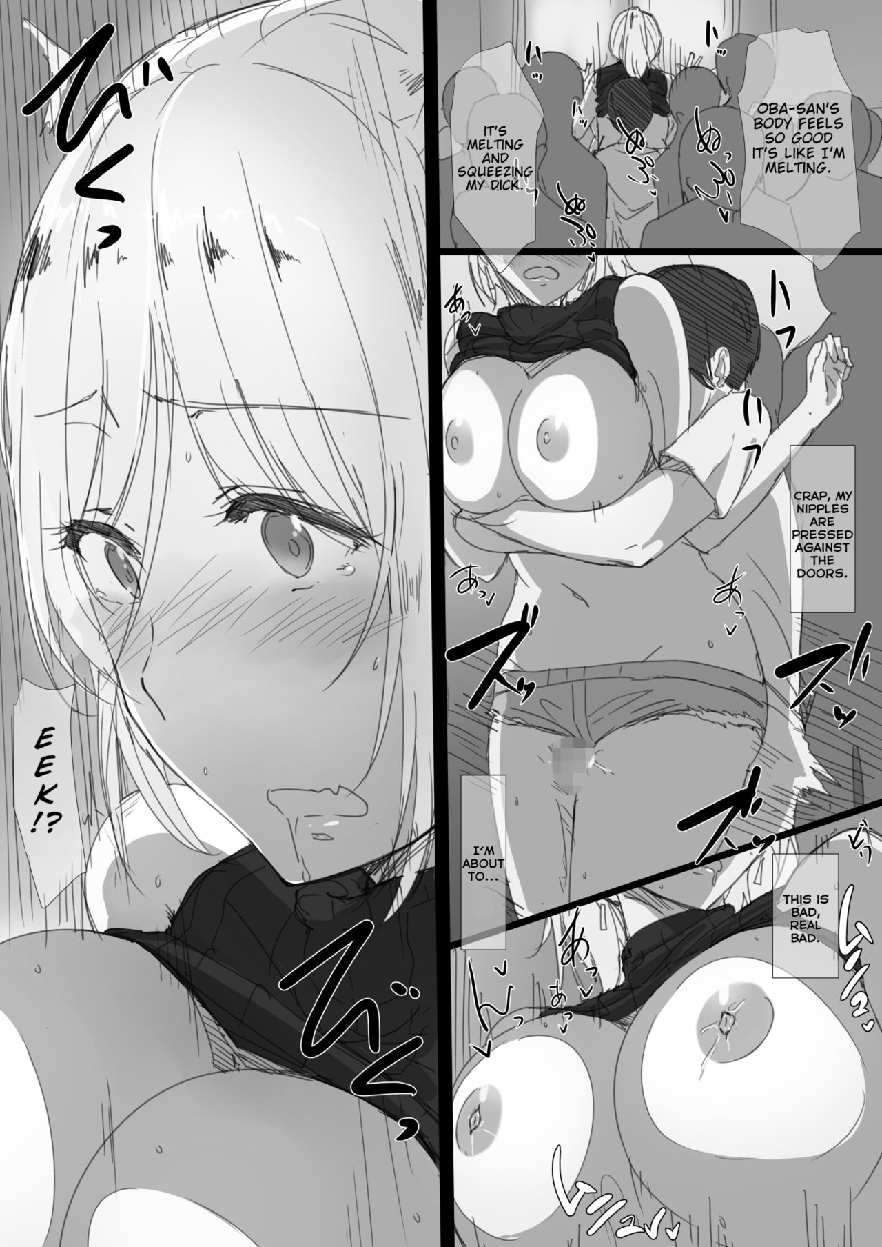 Yanmama Oba-san no Miwaku no Karada [Hari Poteto] - Chapter 1 — Page 49