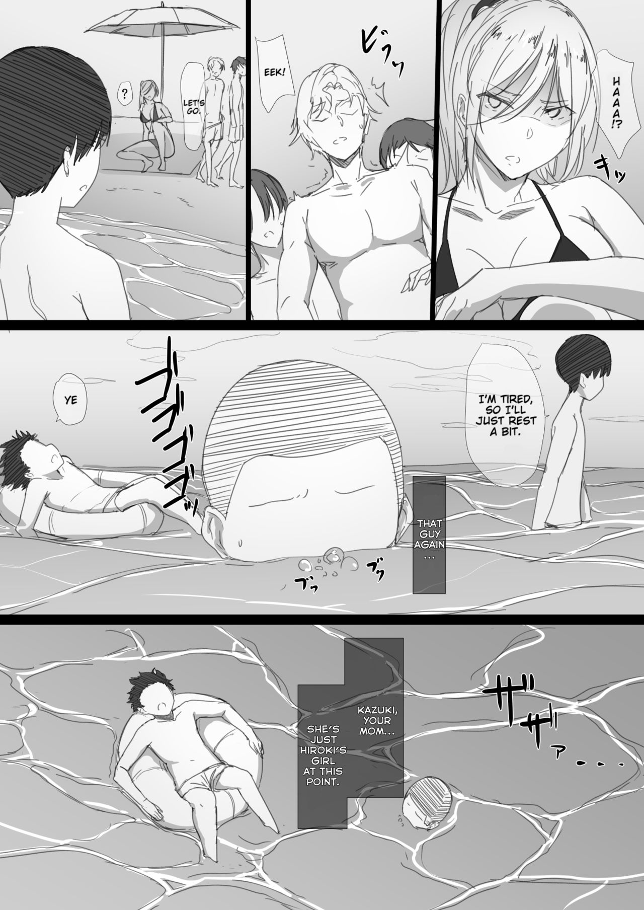 Yanmama Oba-san no Miwaku no Karada [Hari Poteto] - Chapter 1 — Page 52