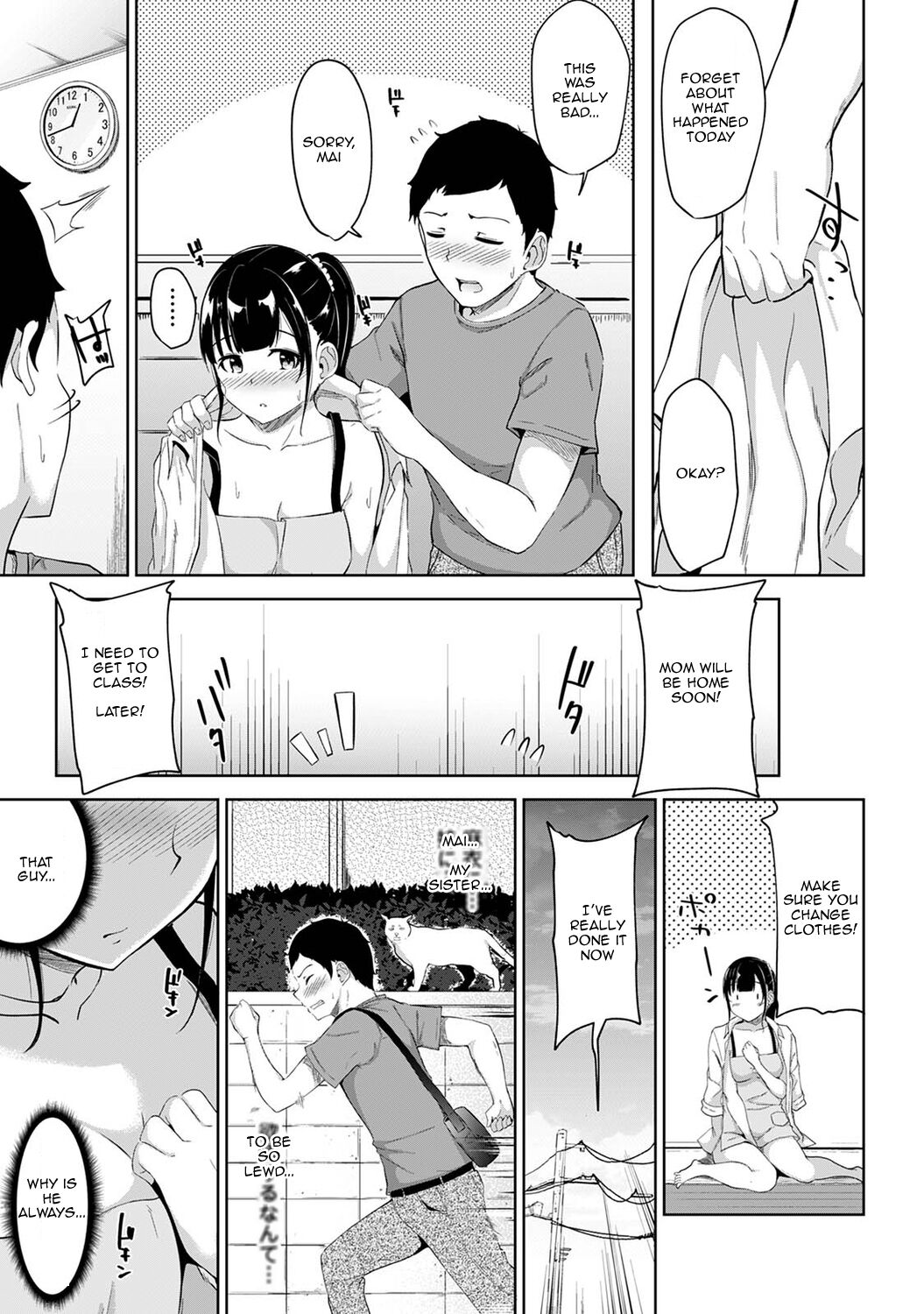 I Woke Up to my Naked Apron Sister and Tried Fucking Her [Yuna] - Chapter 1 — Page 20