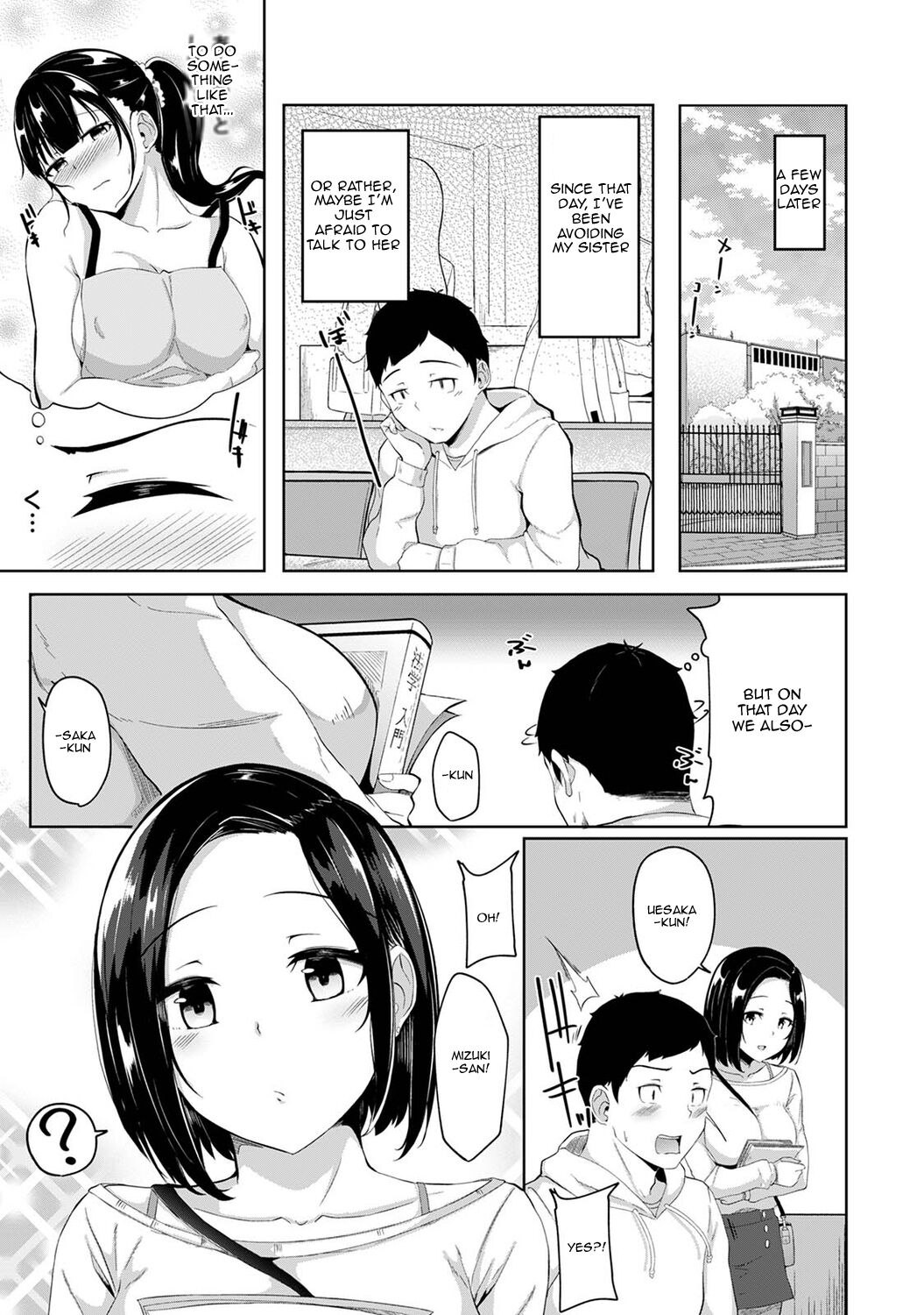 I Woke Up to my Naked Apron Sister and Tried Fucking Her [Yuna] - Chapter 1 — Page 22