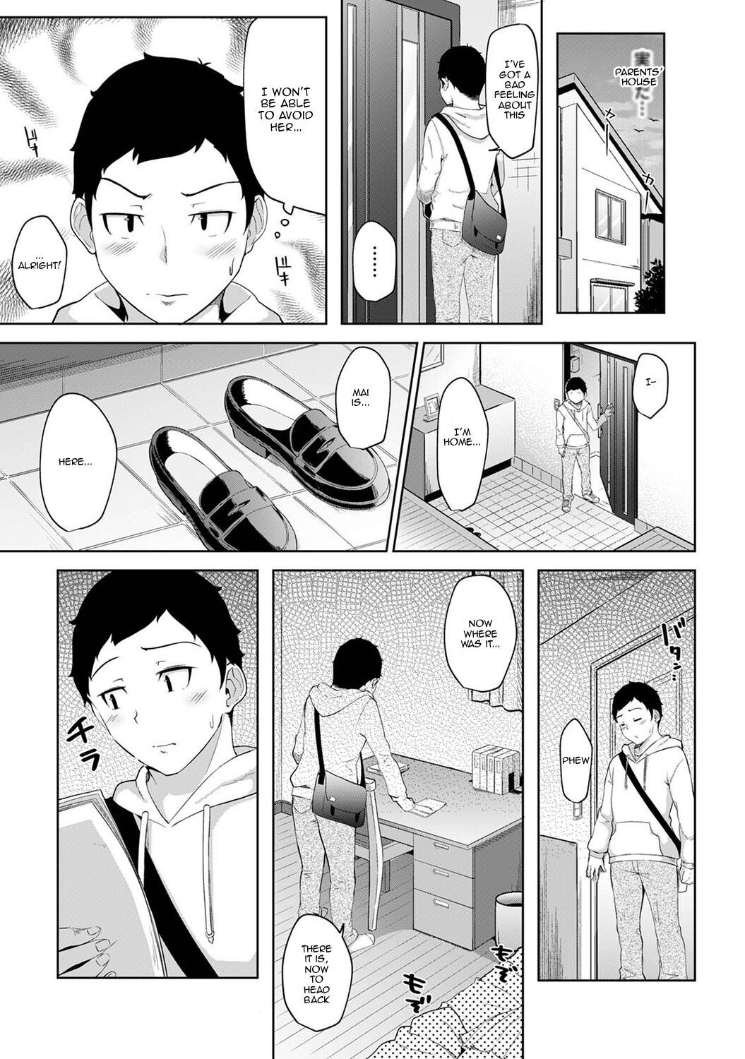 I Woke Up to my Naked Apron Sister and Tried Fucking Her [Yuna] - Chapter 1 — Page 24