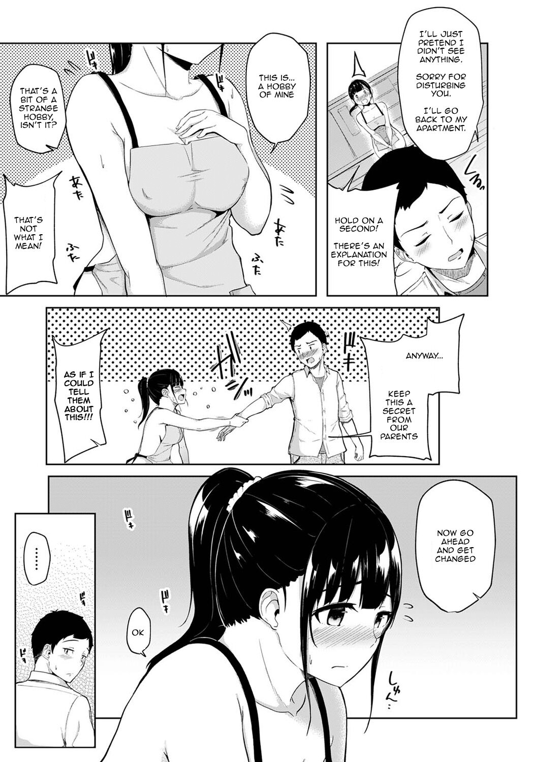 I Woke Up to my Naked Apron Sister and Tried Fucking Her [Yuna] - Chapter 1 — Page 4