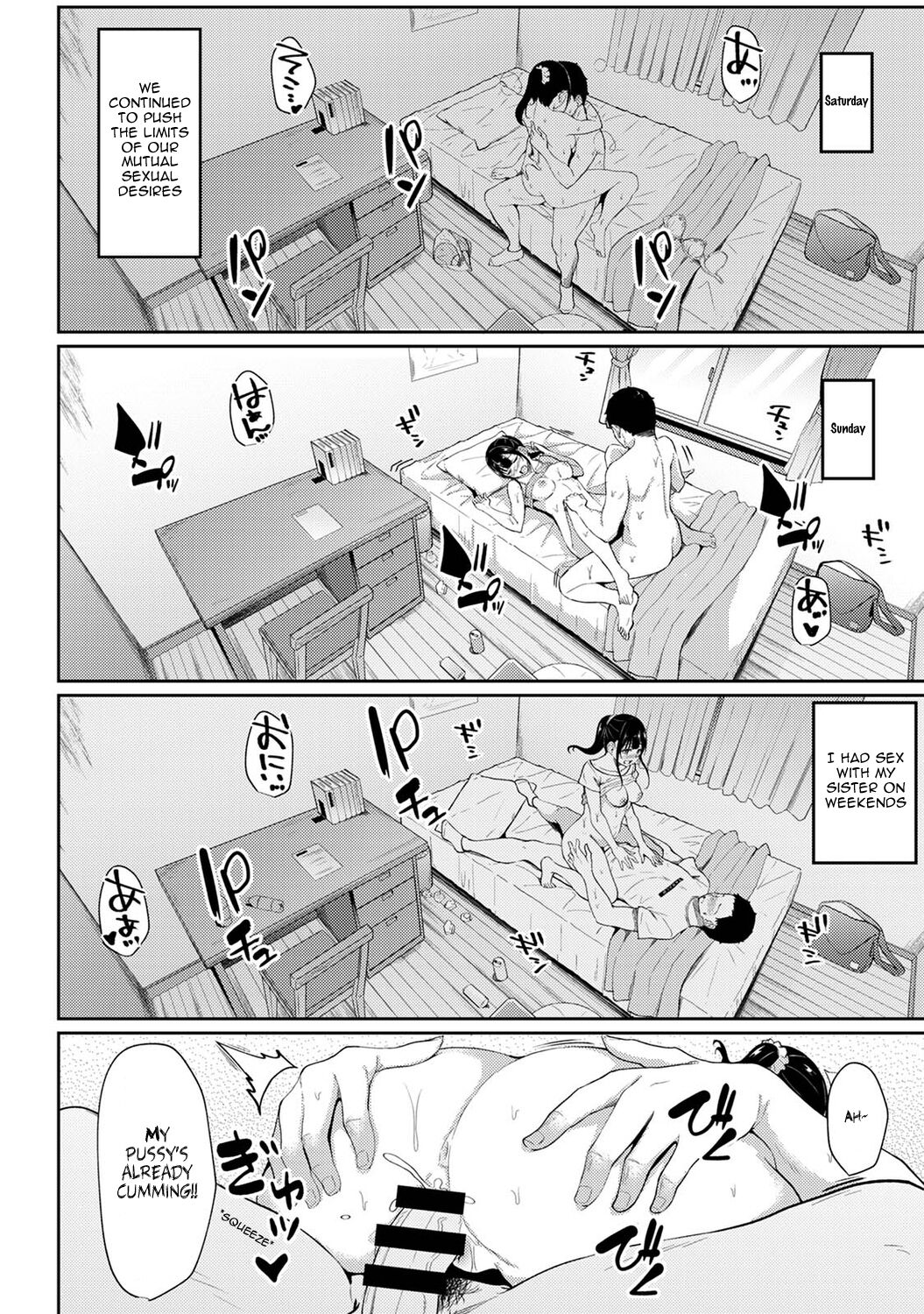 I Woke Up to my Naked Apron Sister and Tried Fucking Her [Yuna] - Chapter 3 — Page 13