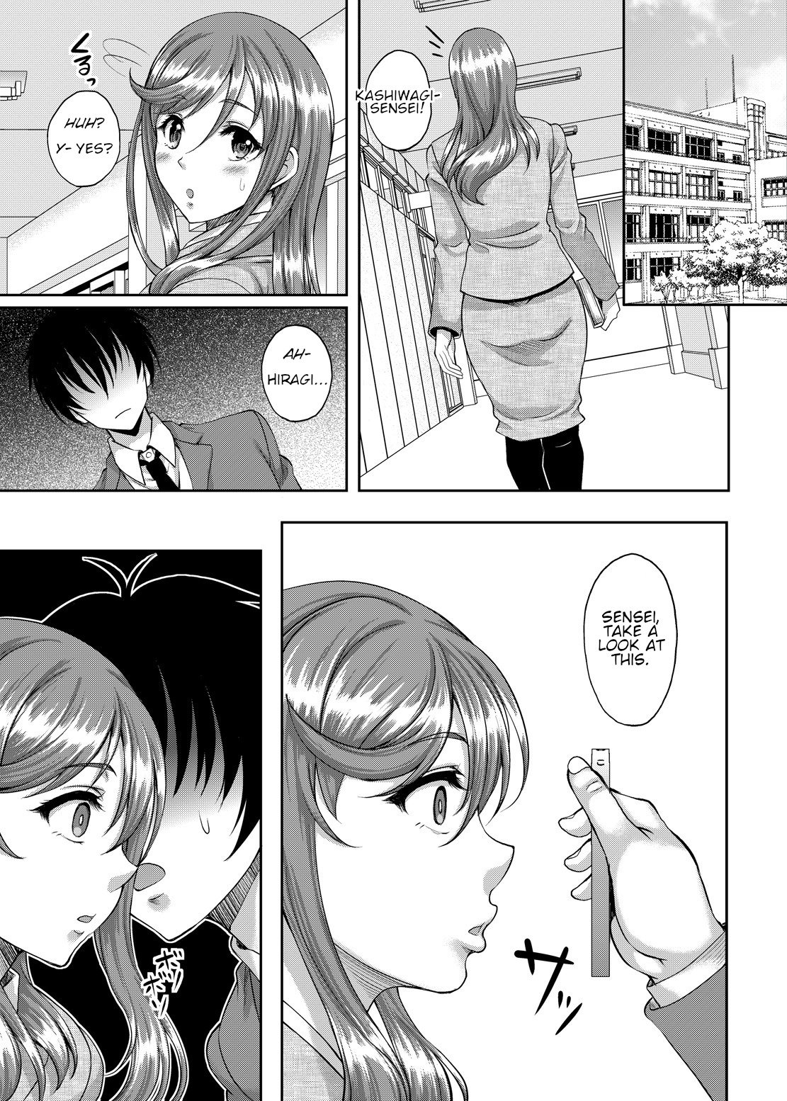 Is There Really A Hypnosis App That Can Easily Turn My Pure And Innocent Teacher Into My Sex Slave? [Kusui Aruta] - Chapter 1 — Page 5