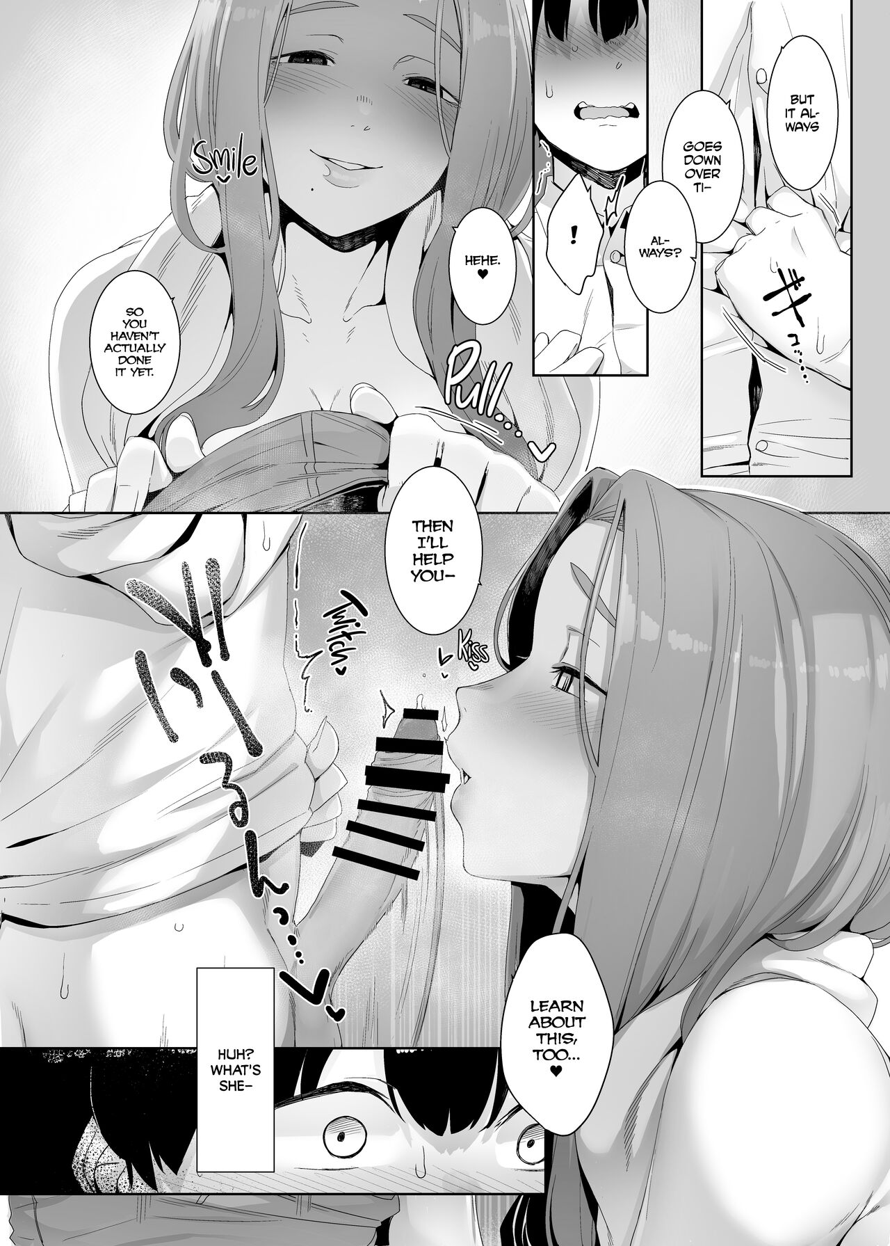 Corruption Provocation [Nakamura Regura] - Chapter 1 — Page 13