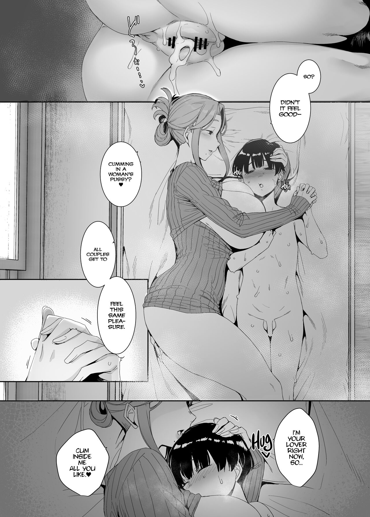 Corruption Provocation [Nakamura Regura] - Chapter 1 — Page 32