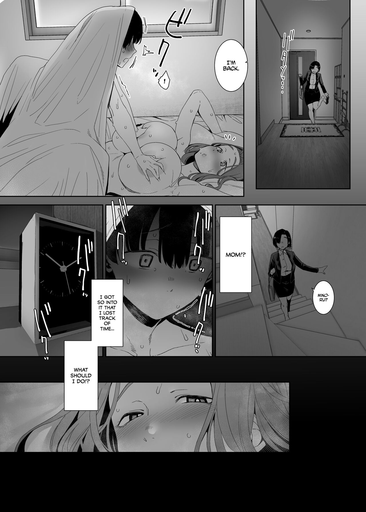 Corruption Provocation [Nakamura Regura] - Chapter 1 — Page 39