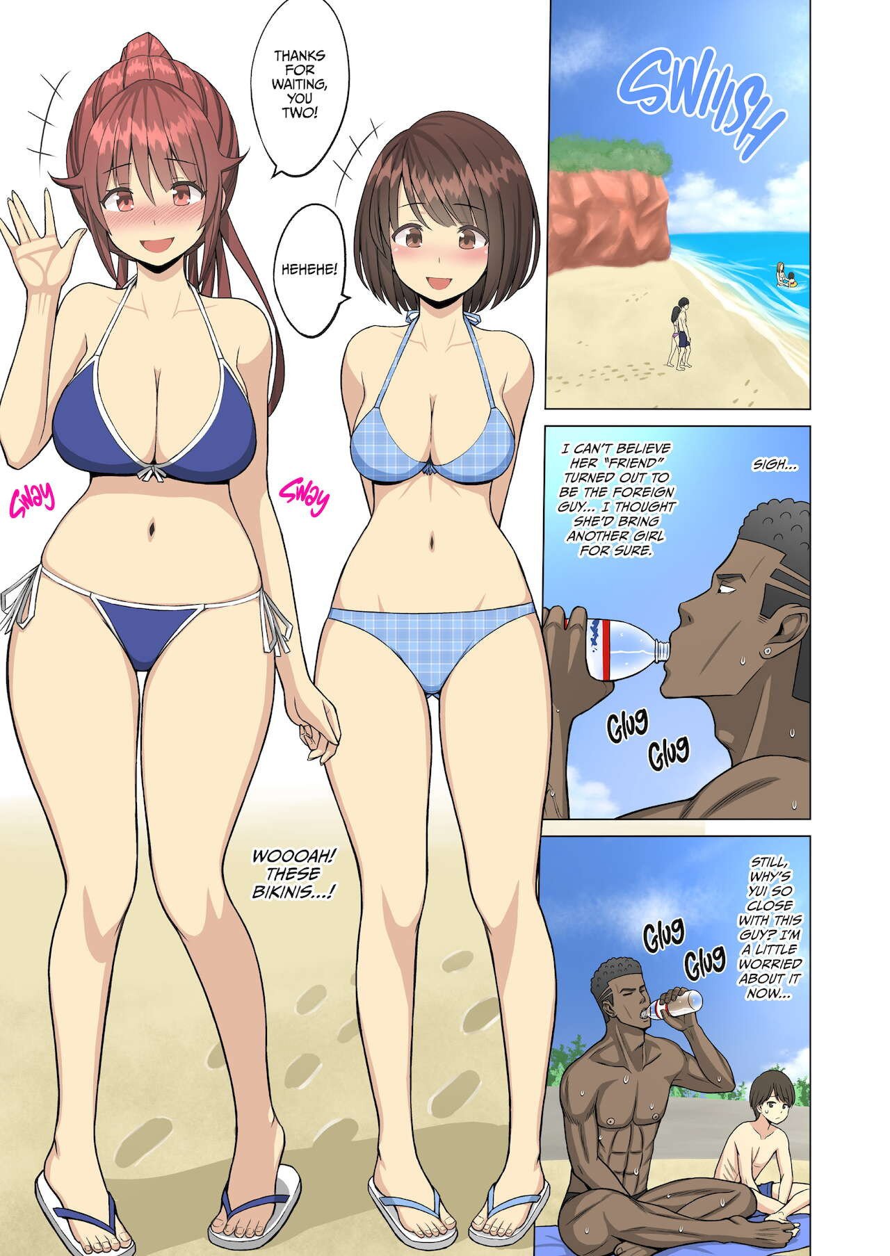 But I Loved Her… Summer Chapter: My Cheerleader Friend Got Taken by a Foreign Student [Neginegio] - Chapter 1 — Page 31