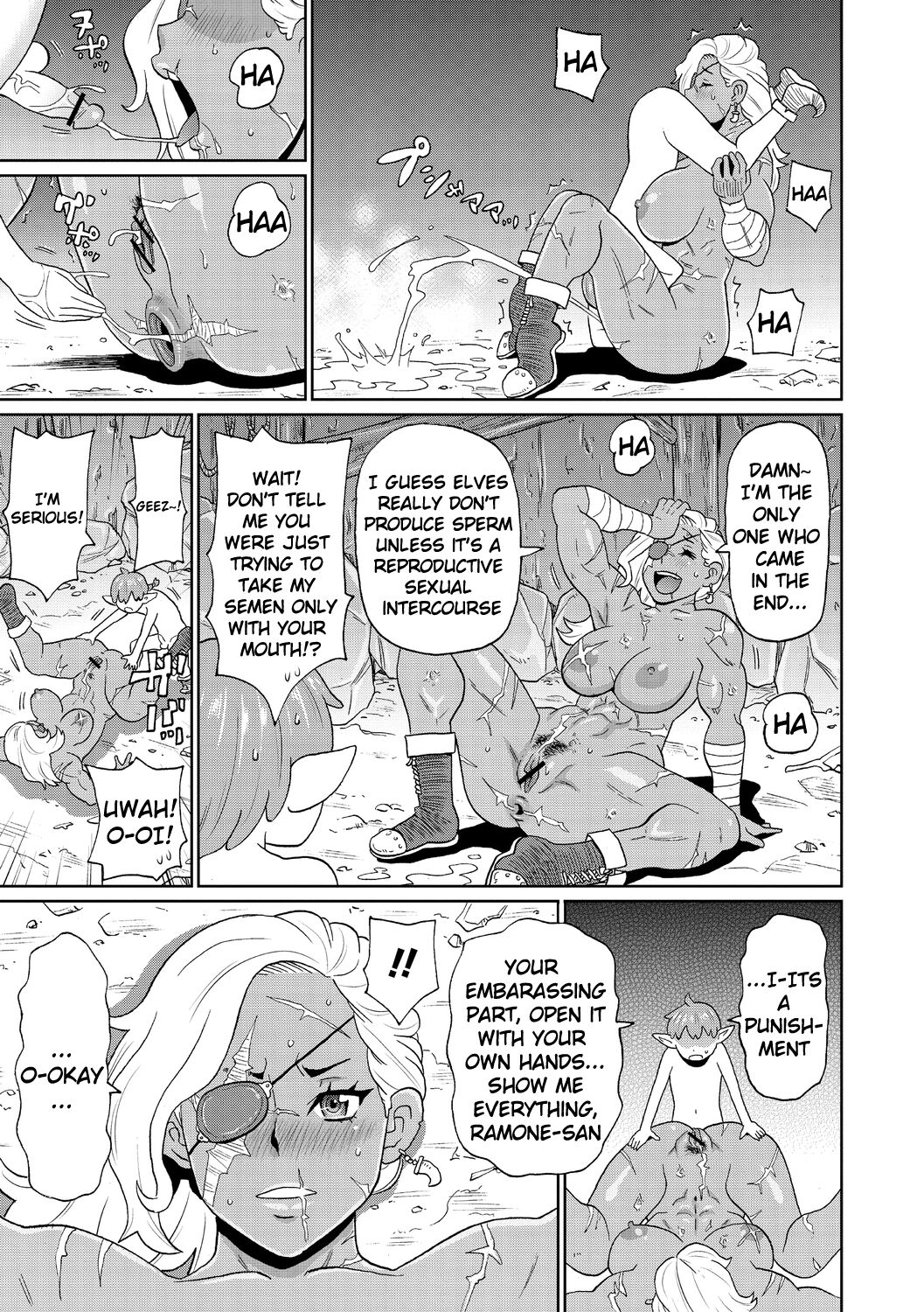 A veteran female warrior and my journey [John K. Pe-Ta] - Chapter 1 — Page 13