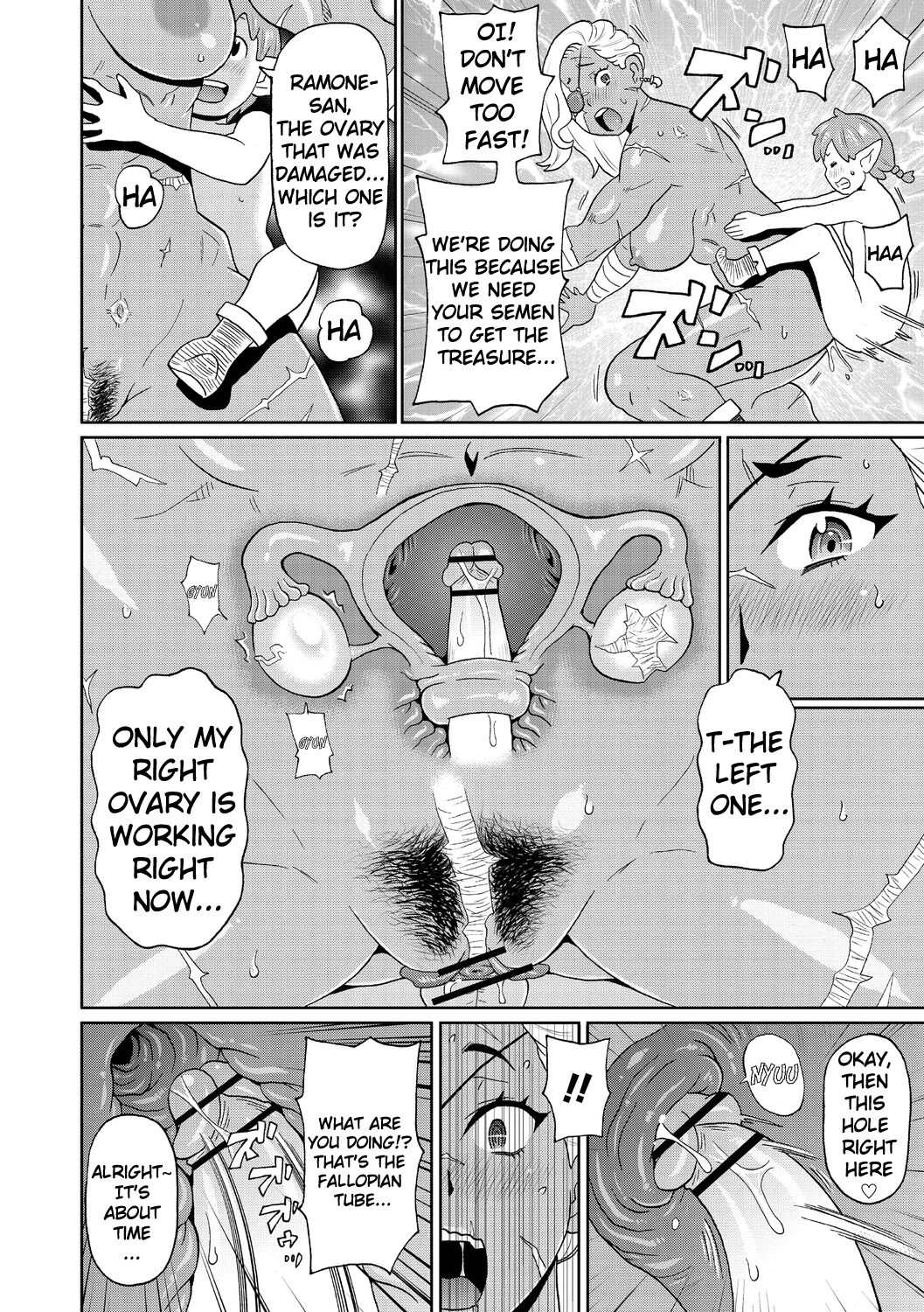 A veteran female warrior and my journey [John K. Pe-Ta] - Chapter 1 — Page 20