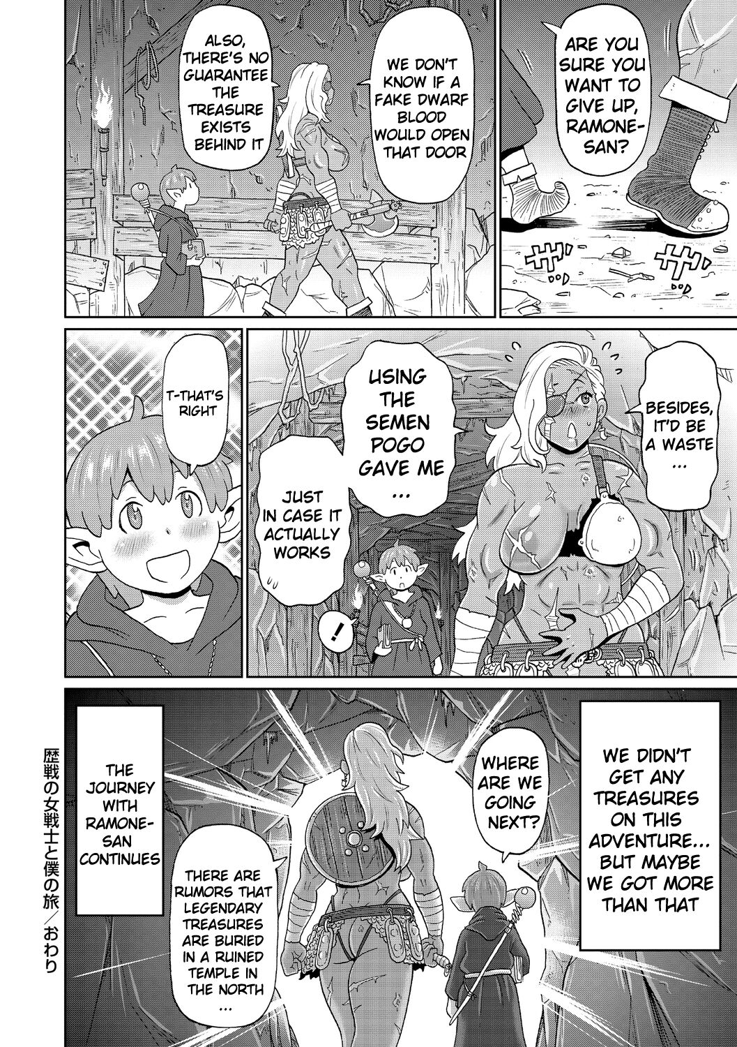 A veteran female warrior and my journey [John K. Pe-Ta] - Chapter 1 — Page 24