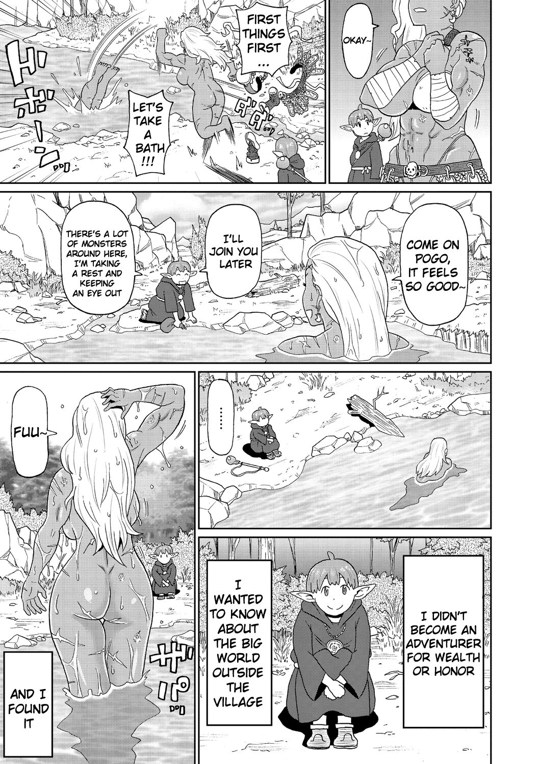 A veteran female warrior and my journey [John K. Pe-Ta] - Chapter 1 — Page 29