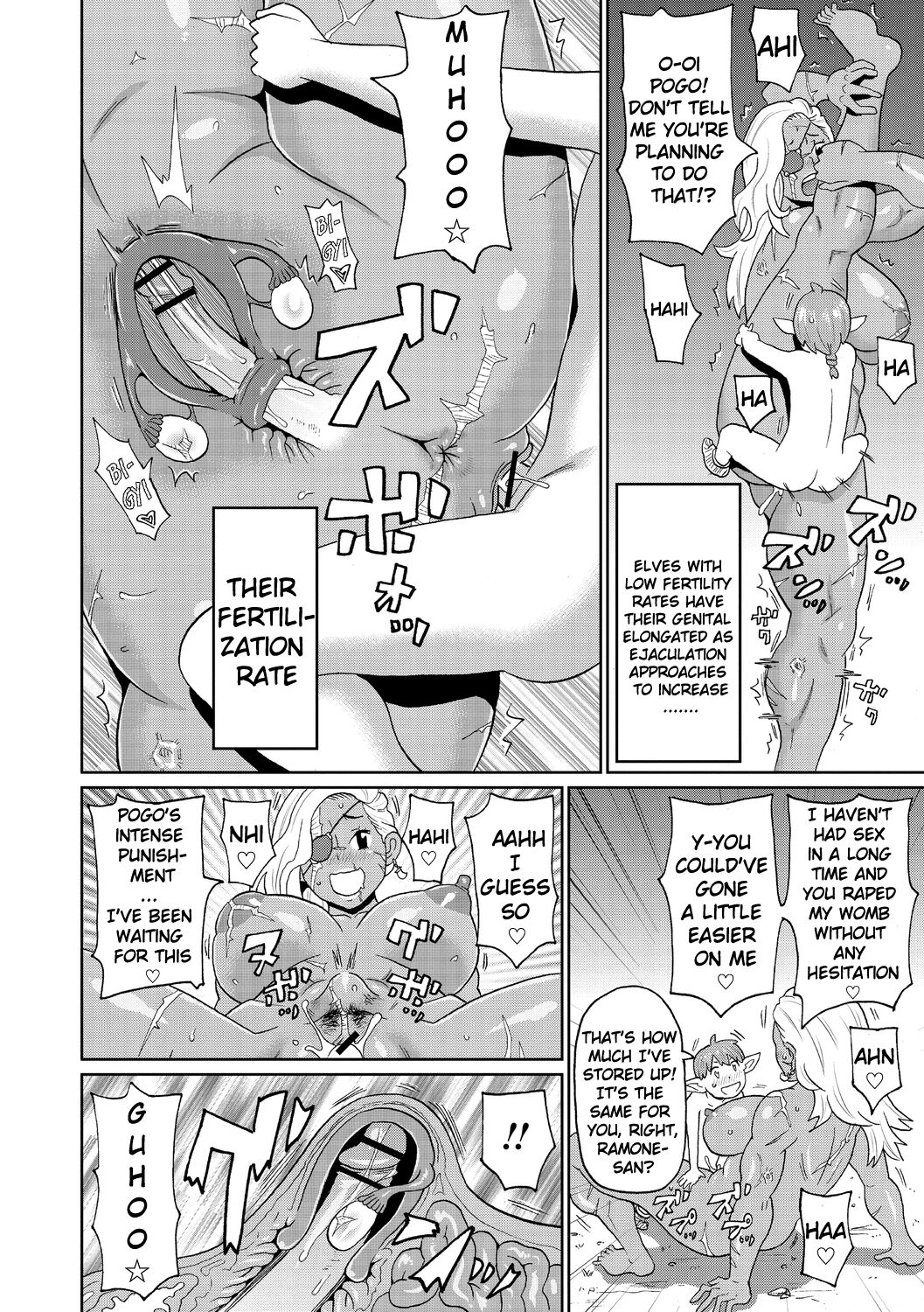 A veteran female warrior and my journey [John K. Pe-Ta] - Chapter 1 — Page 44