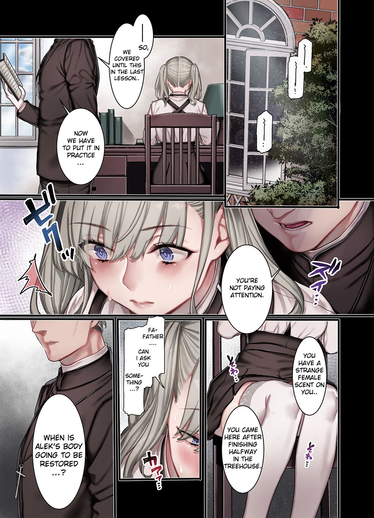 Logunov Church And The Heretic Family [Rororogi Mogera] - Chapter 1 — Page 15